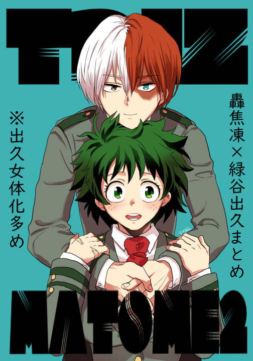 [Nakamura kyū]Todoroki Izuru matome ②(Boku no Hero Academia)