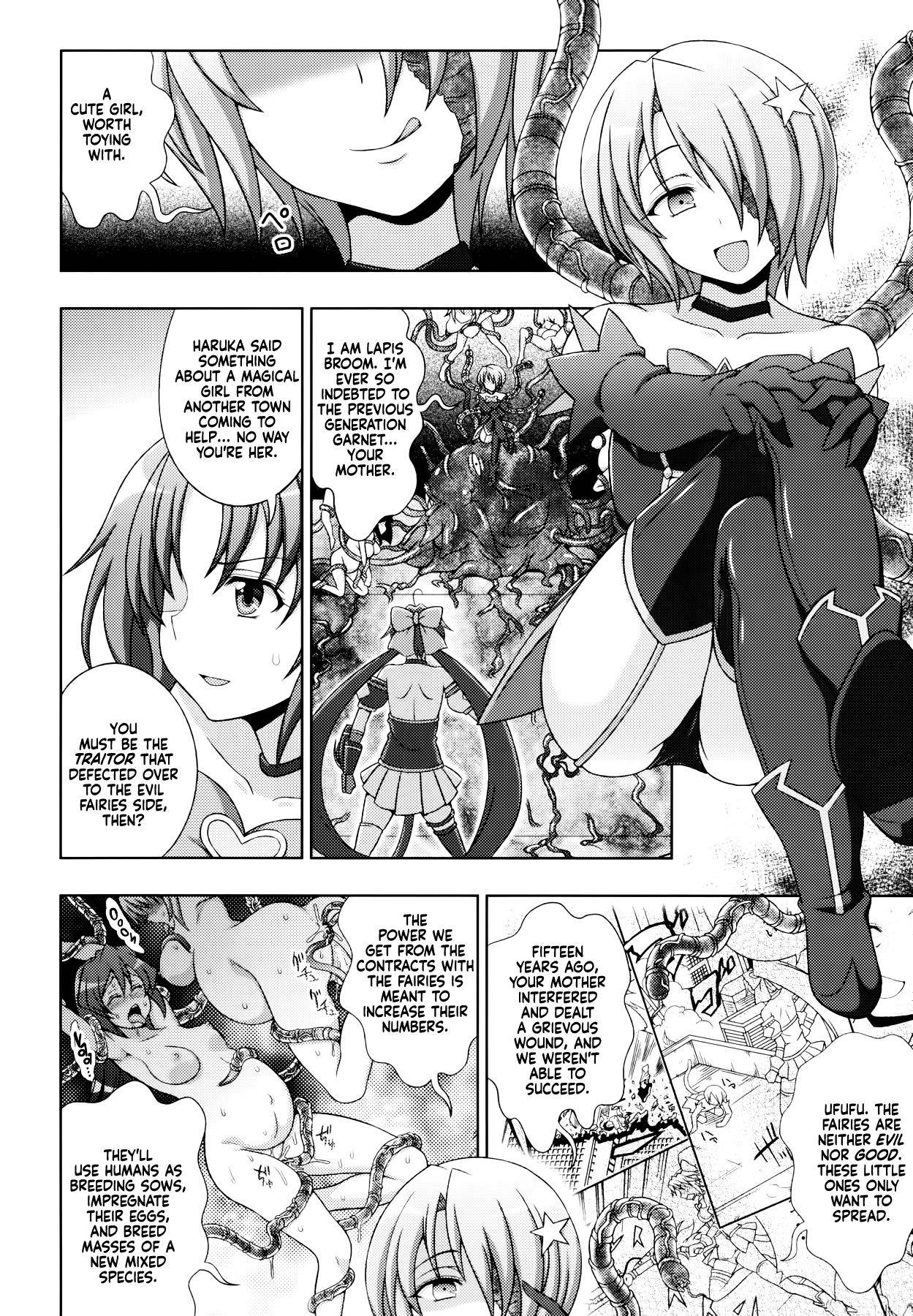 [chaccu, Kotoki Kei] Mavukare Mahou Shoujo! ♂Change of Heart♀ Ch. 5 [English] [WhiteSymphony]