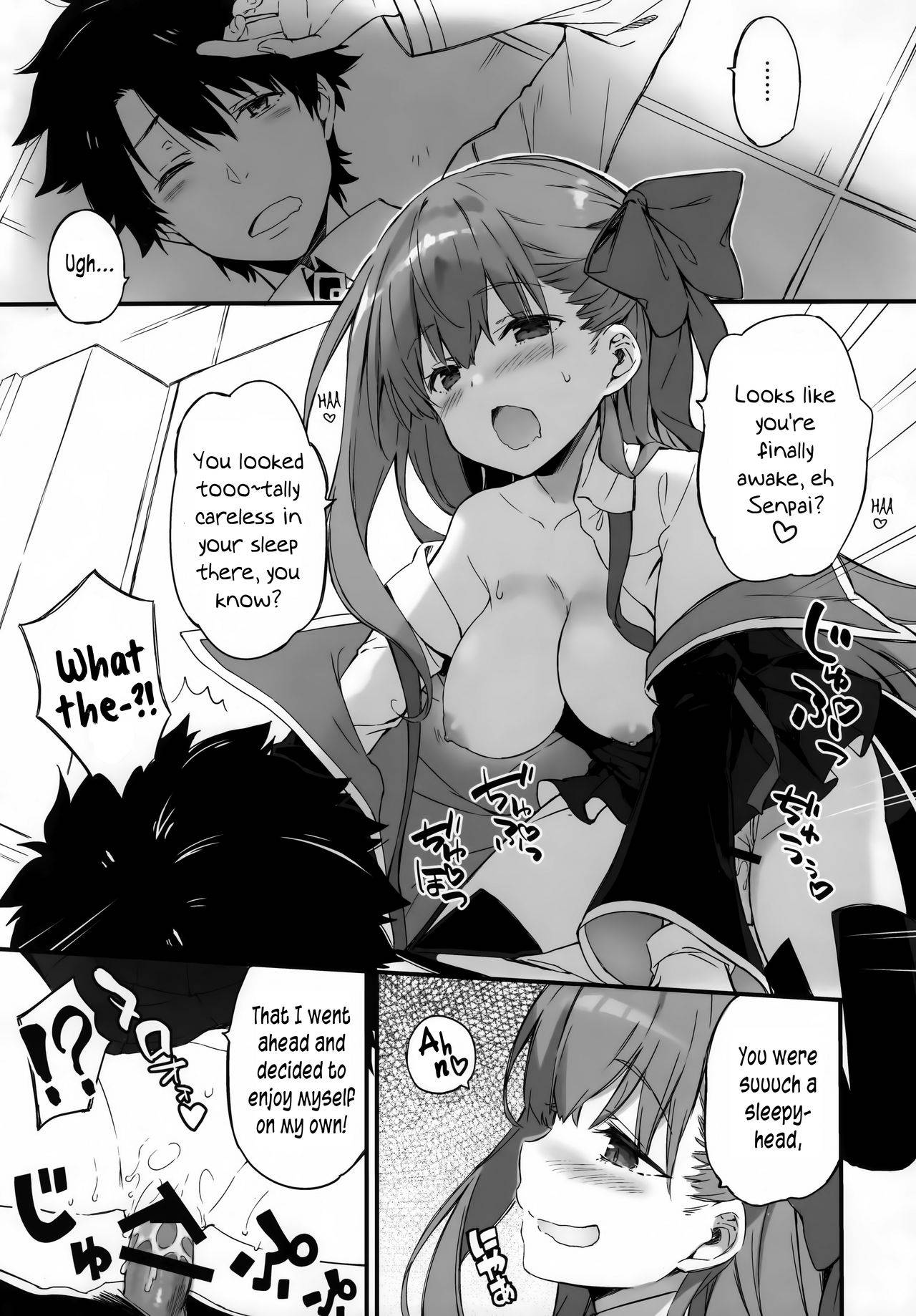 (C94) [QP:flapper (Ohara Tometa, Sakura Koharu)] BB-chan no Chaldea Hourouki | BB-chan's Adventures At Chaldea (Fate/Grand Order) [English] [Pedy]