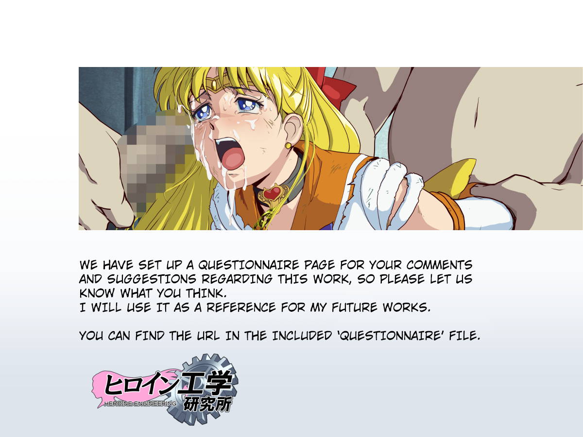 [Heroine Engineering (TAREkatsu)] Bad-end simulation Vol. 2 add'l (Bishoujo Senshi Sailor Moon) [English] [Kuraudo]