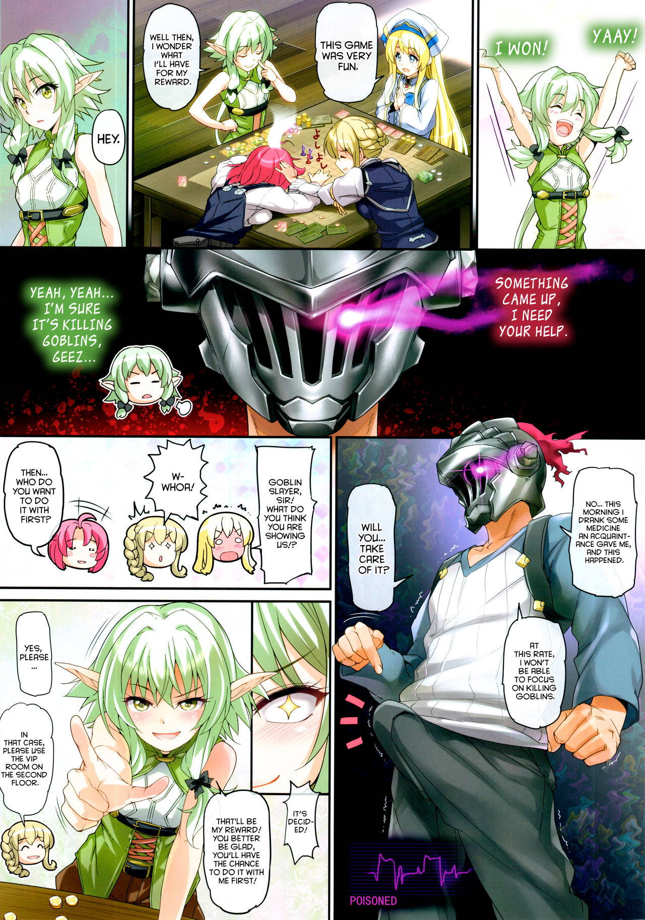 [Wata 120 Percent (Menyoujan)] Girls & GoblinSlayer (Goblin Slayer) [English] {Hennojin+Kyuukei} [Decensored]