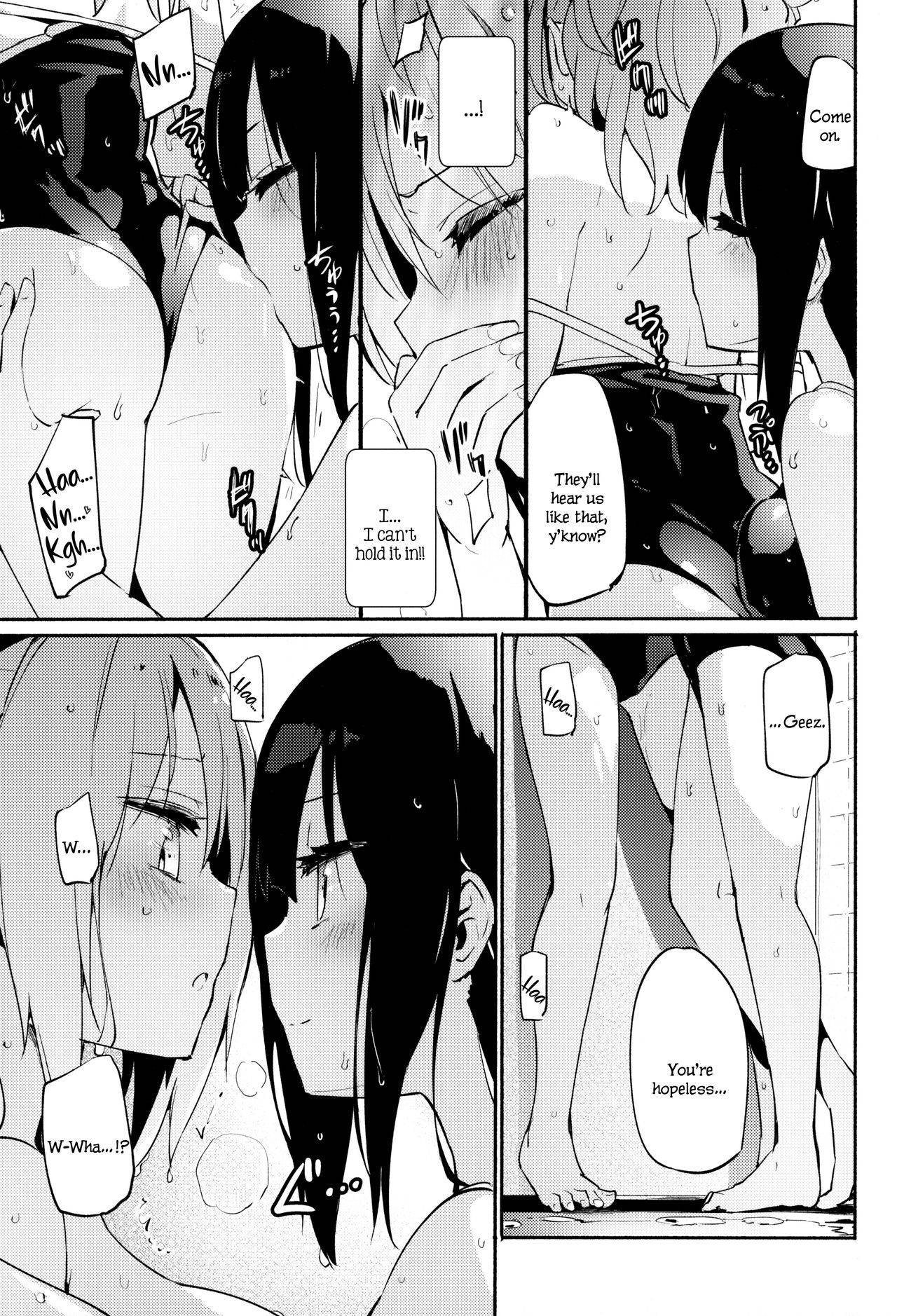 (Mega Akihabara Doujinsai 3) [Homuraya Pleiades (Homura Subaru)] Ma, Maji...? Vol. 2 | Ser... Seriously? Vol. 2 [English]