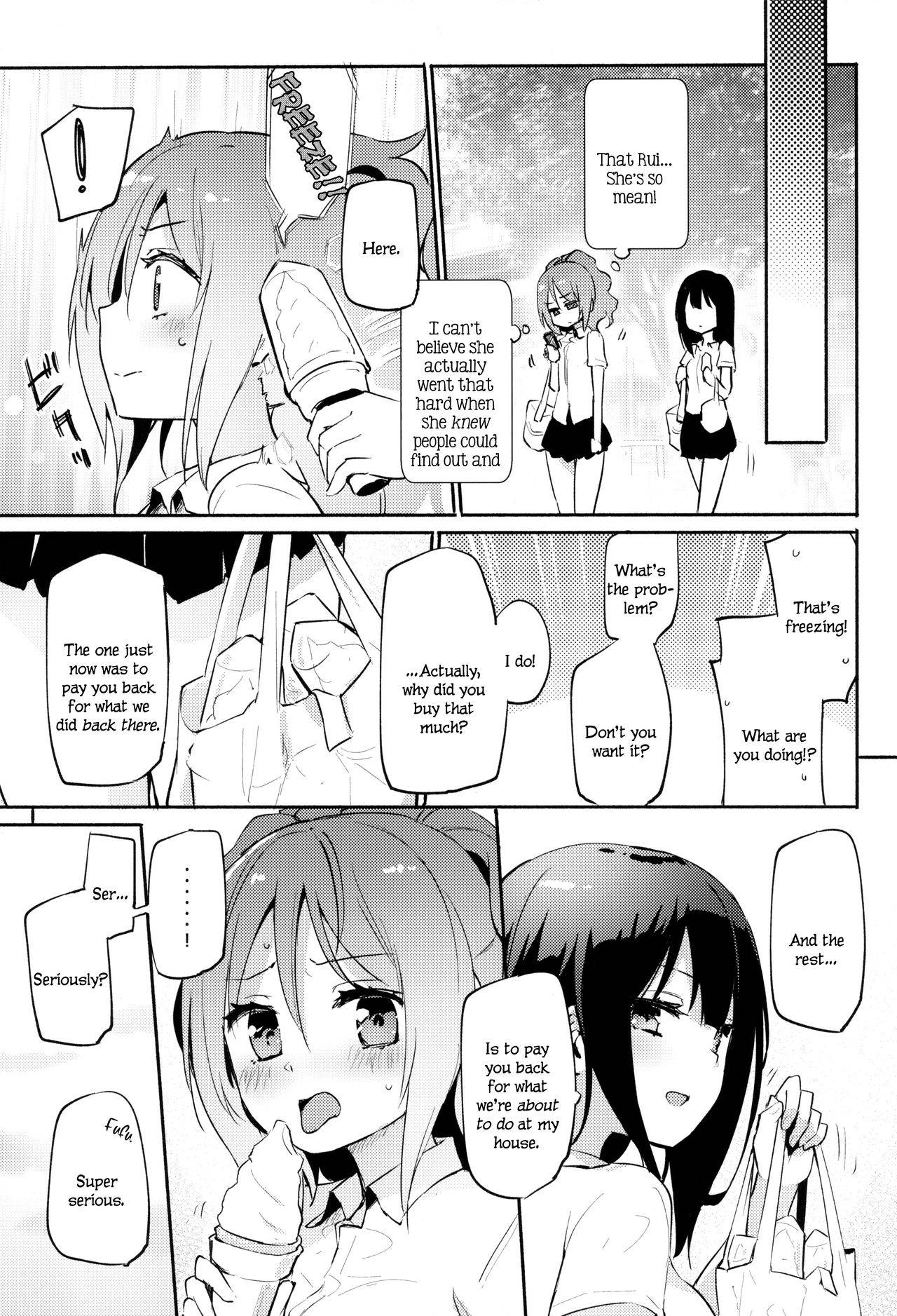 (Mega Akihabara Doujinsai 3) [Homuraya Pleiades (Homura Subaru)] Ma, Maji...? Vol. 2 | Ser... Seriously? Vol. 2 [English]