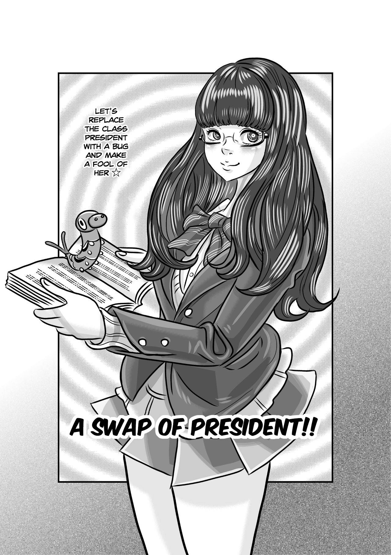 [jpeg] A Swap of President! [English] [Arekkusu]