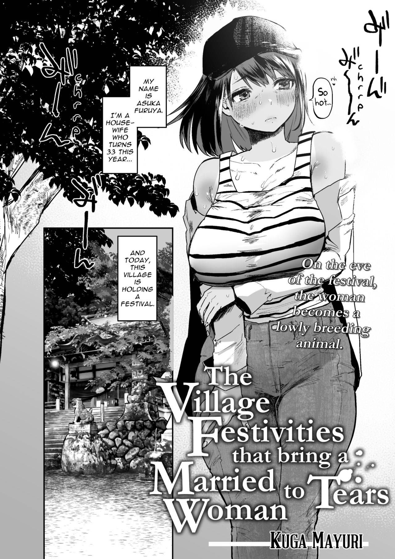 [Kuga Mayuri] Kono Mura no Gyouji wa Hitozuma Nakase | The Village Festivities That Bring a Married Woman to Tears (COMIC HOTMILK 2021-10) [English] [SaLamiLid] [Digital]