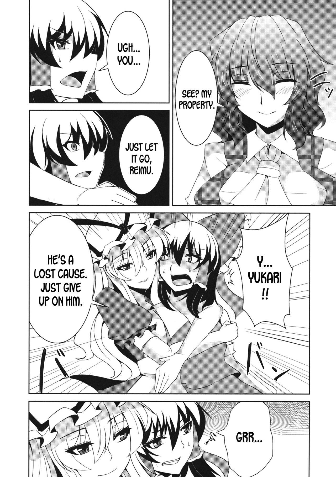 (C82) [Ashima Sandou (Ashima Takumi)] Anata dake o Mitsumete vol. 2 (Touhou Project) [English] [desudesu]