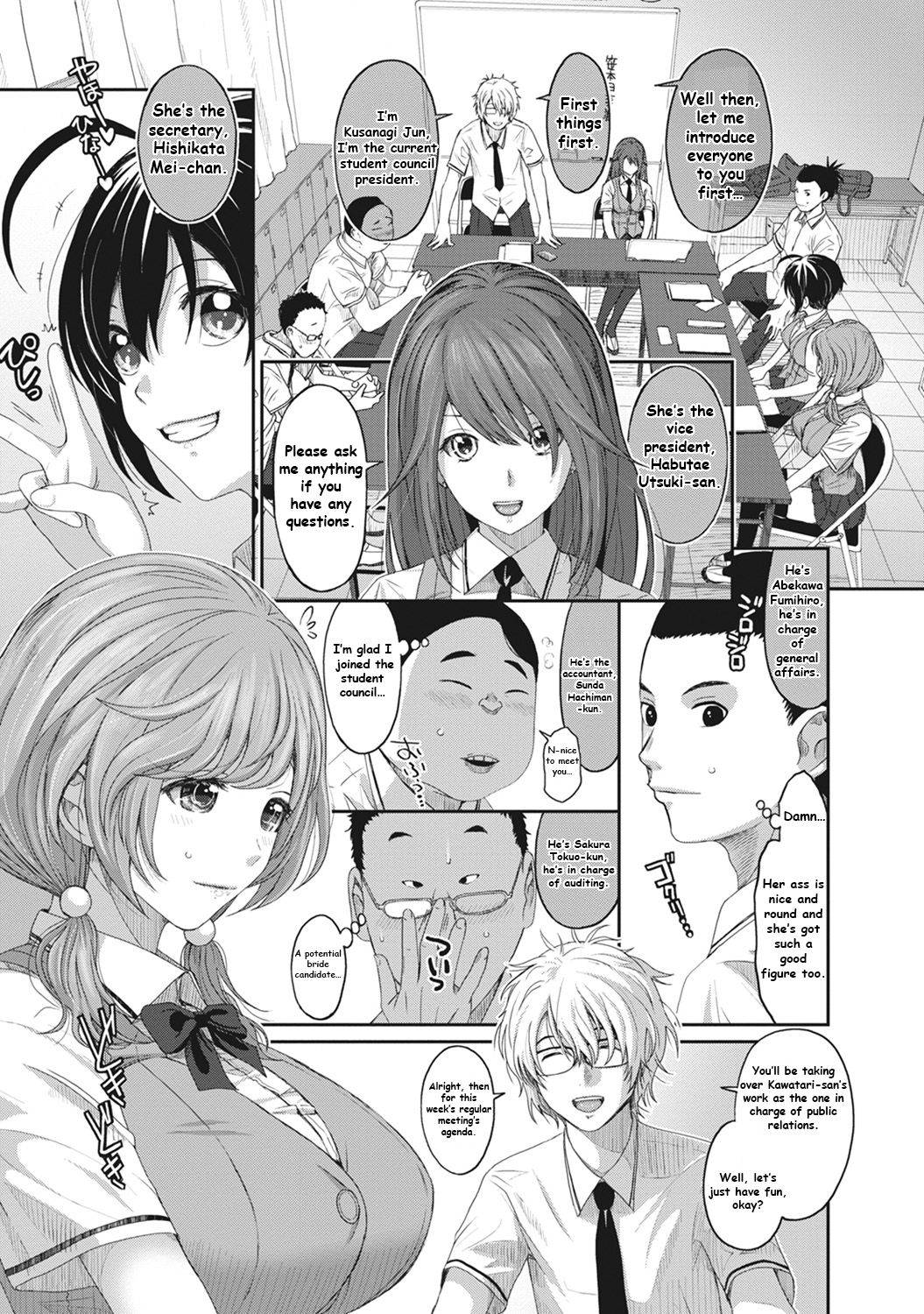 [Ryoh-zoh] Hinamix Ch. 1 [English] [EroGPx]