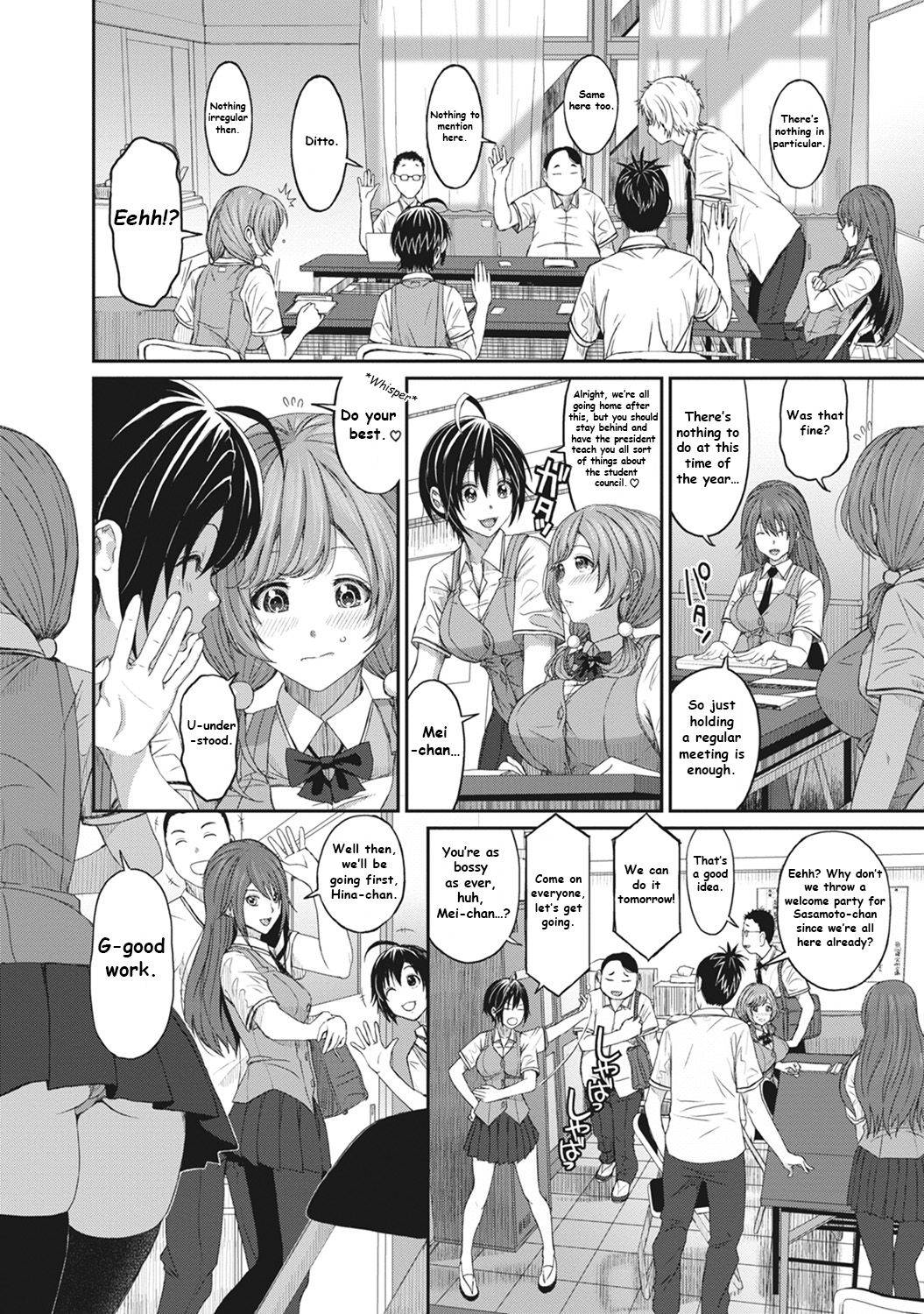 [Ryoh-zoh] Hinamix Ch. 1 [English] [EroGPx]