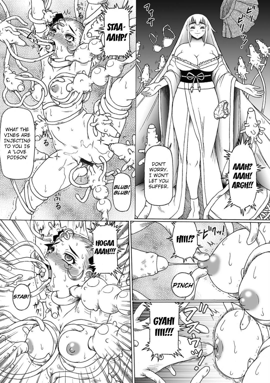 [Tada Atsunori] Shokushu Hime to Kobi Doku no Motenashi | The Tentacle Princess and Love Poison Hospitality [English] [Kuraudo]