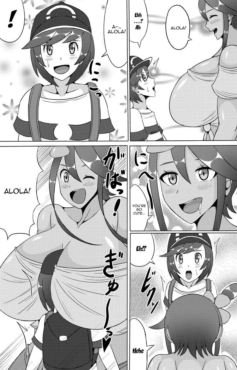 (C91) [Himitsu Tetra (Senwa)] Alo Alo Furo (Pokémon Black and White) [English] {Doujins.com}