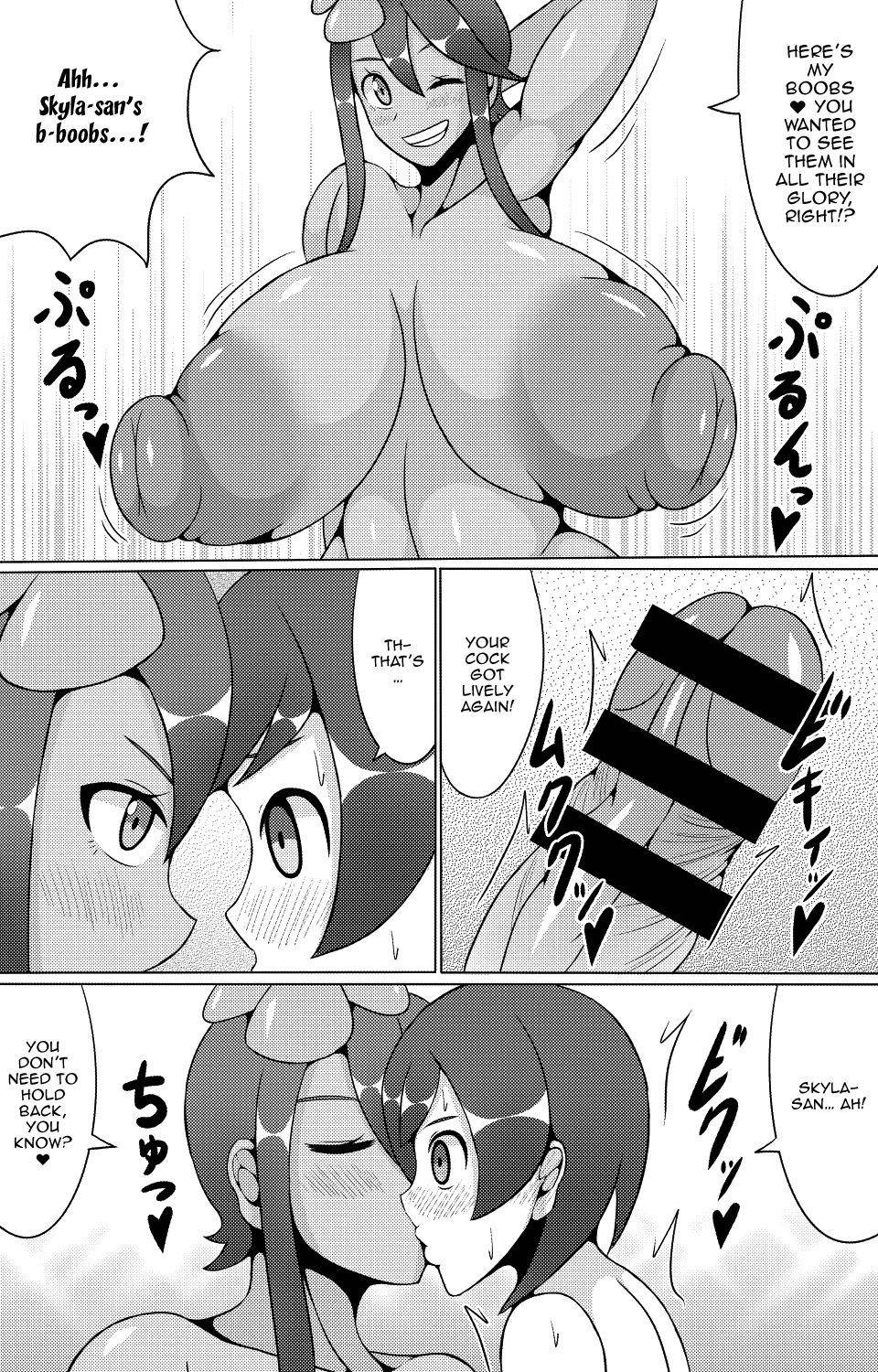 (C91) [Himitsu Tetra (Senwa)] Alo Alo Furo (Pokémon Black and White) [English] {Doujins.com}