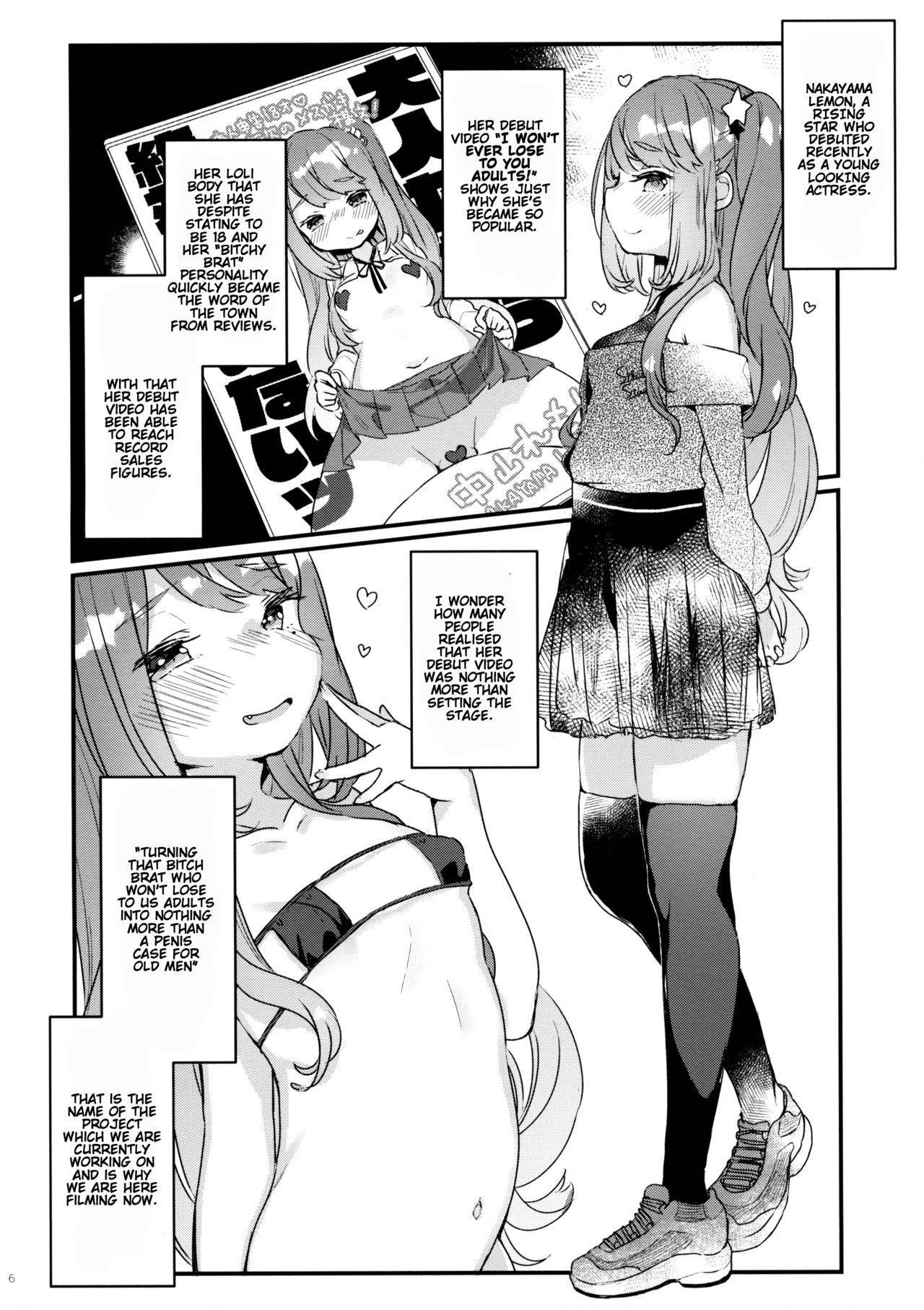 (C96) [Tenkirin (Kanroame)] 72H Taikyuu Zettai Kuppuku Sengen + Omake | 72 Hours None-Stop to Make Her Submit + Extras [English] [TD]