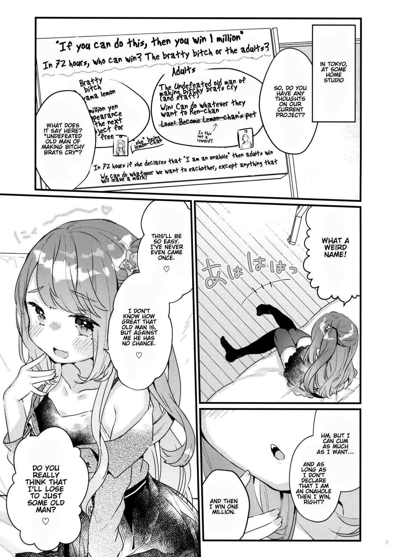 (C96) [Tenkirin (Kanroame)] 72H Taikyuu Zettai Kuppuku Sengen + Omake | 72 Hours None-Stop to Make Her Submit + Extras [English] [TD]