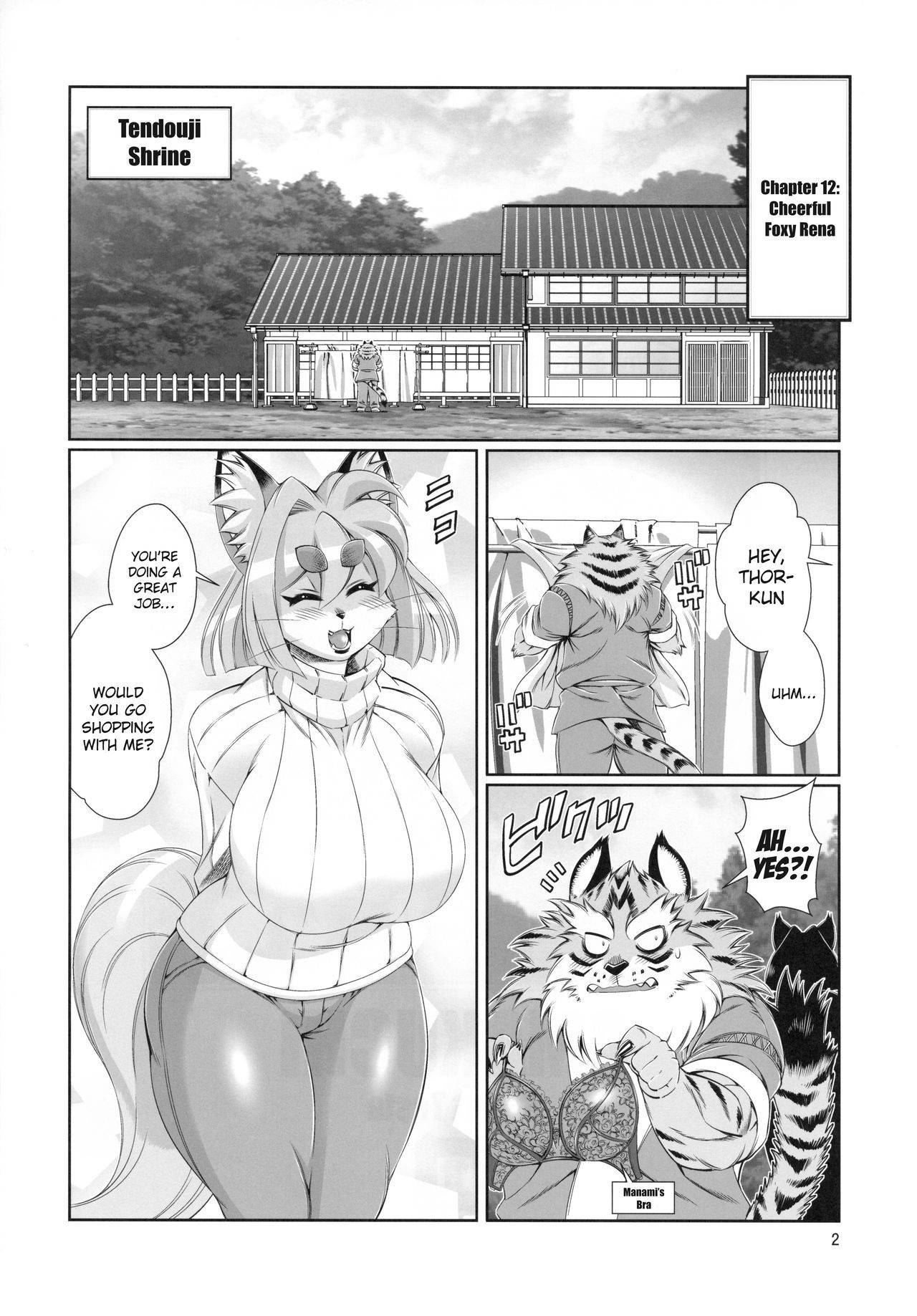 (C93) [Sweet Taste (Amakuchi)] Mahou no Juujin Foxy Rena 12 [English] [Decensored] [Klub Kemoner]