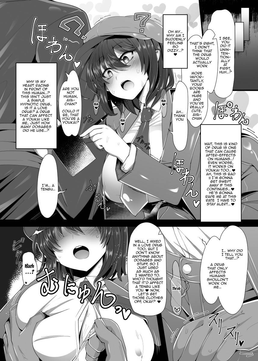 [Ato Nana Fun (Roki, Rindou)] Dokusen Scoop! Kyousei Love Love Shameimaru Aya Micchaku! | Monopoly Scoop! Having a Close Forced Lovey Dovey Time With Aya Shameimaru! (Touhou Project) [English] {Doujins.com} [Digital]