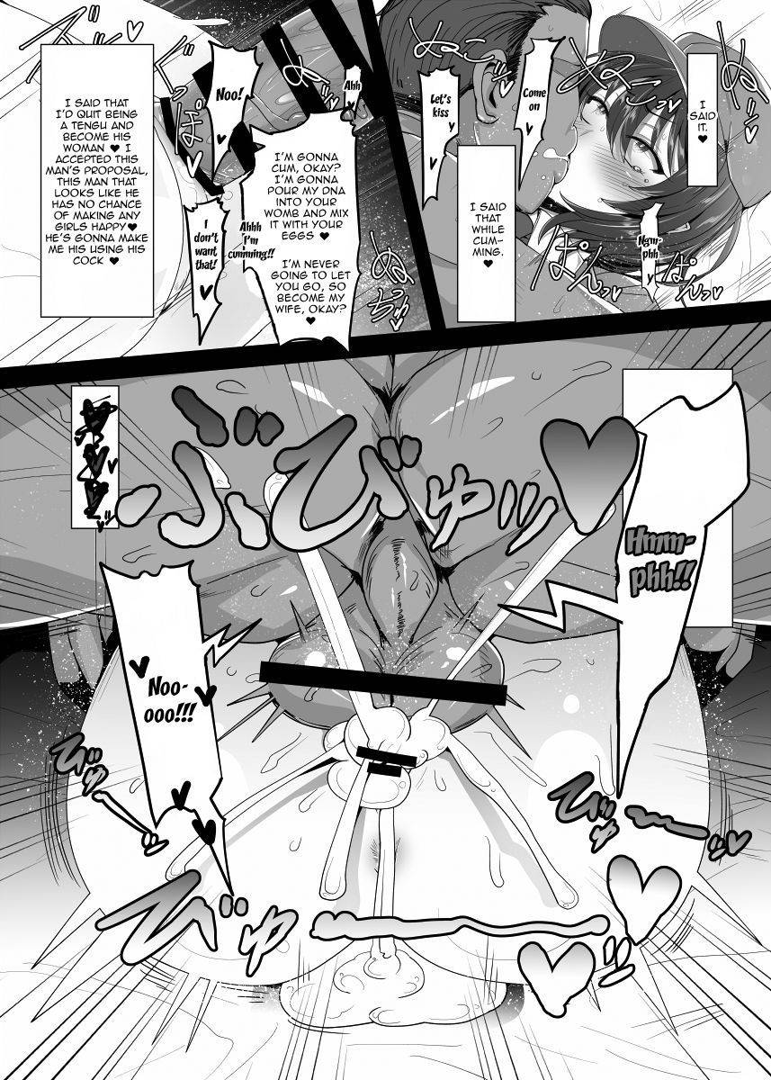 [Ato Nana Fun (Roki, Rindou)] Dokusen Scoop! Kyousei Love Love Shameimaru Aya Micchaku! | Monopoly Scoop! Having a Close Forced Lovey Dovey Time With Aya Shameimaru! (Touhou Project) [English] {Doujins.com} [Digital]