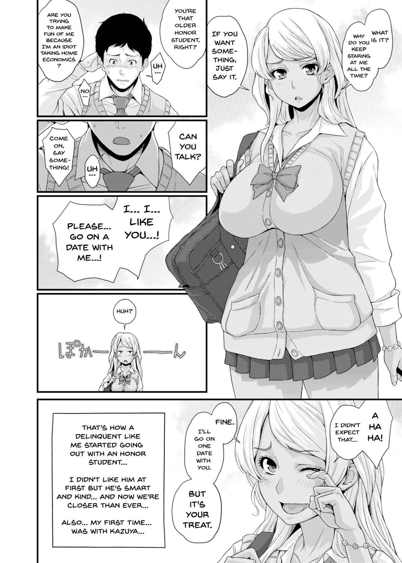 [Butagoya (Kemigawa)] BLACK GAL NTR DIARY - Kurogal Netorare Nikki [English] {Doujins.com} [Digital]