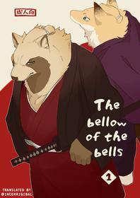 [Senmatsu Chaya (Kamado)] The Bellow Of The Bells - 1 [Eng]