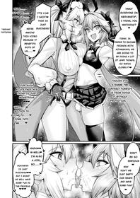 [Ankoman] Cojanskaya, Astolfo no Business o Suru (Fate Grand Order) [English] [hardcase8translates]