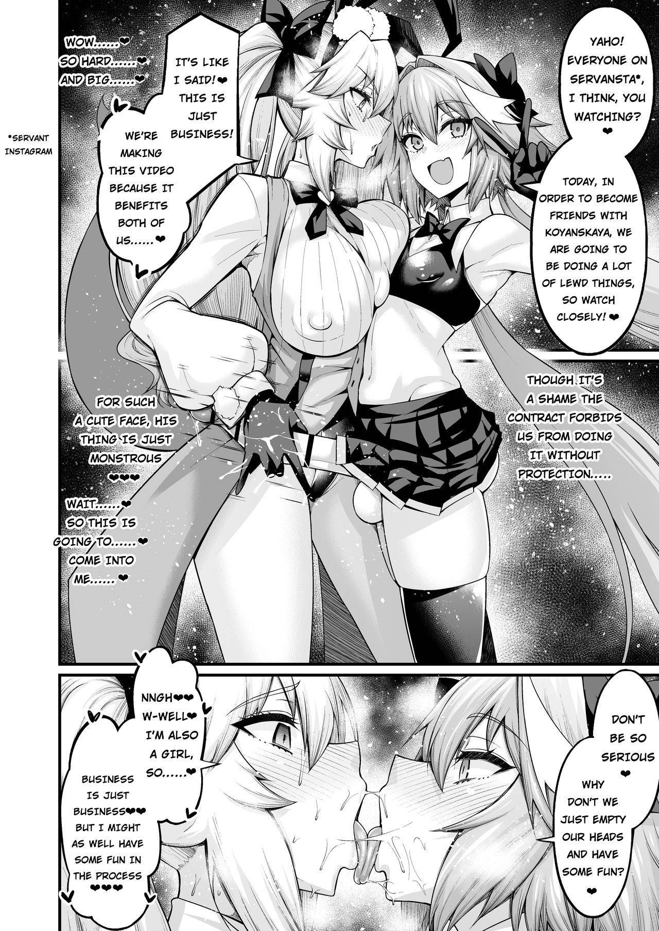 [Ankoman] Cojanskaya, Astolfo no Business o Suru (Fate Grand Order) [English] [hardcase8translates]