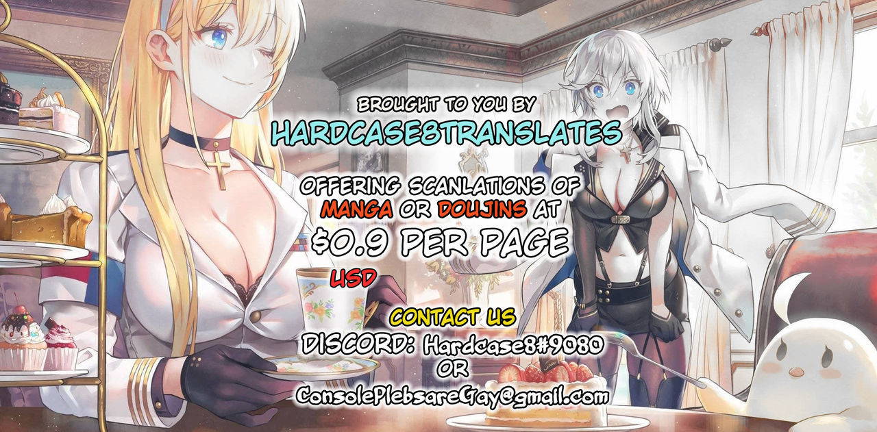 [Ankoman] Cojanskaya, Astolfo no Business o Suru (Fate Grand Order) [English] [hardcase8translates]