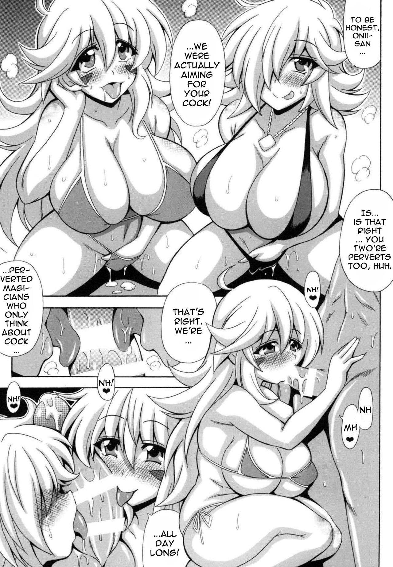 [Leaz Koubou (Oujano Kaze)] Mecha Shiko Beach no Ero Magician | The Duel Monsters Beach's Lewd Magician (Yu-Gi-Oh!) [English] {Doujins.com} [Digital]