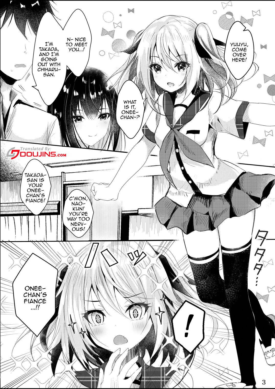 [Rocomani (Manatsu Roco)] Sonohi Konyakusha no Imouto to Boku wa | On That Day Together With My Fiance's Little Sister [English] {Doujins.com} [Digital]