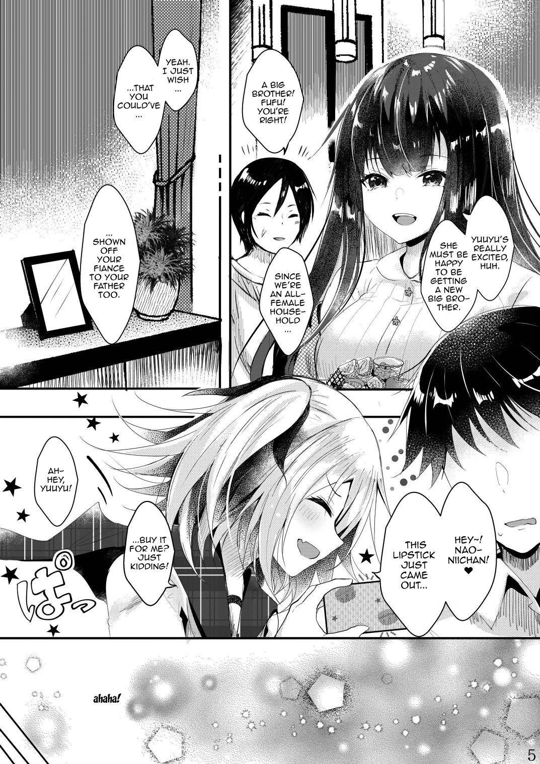 [Rocomani (Manatsu Roco)] Sonohi Konyakusha no Imouto to Boku wa | On That Day Together With My Fiance's Little Sister [English] {Doujins.com} [Digital]