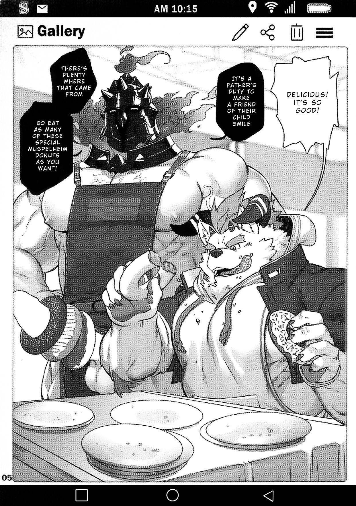 (Yarou Fes 2019) [BoxBear (GomTang)] SUMMONS GALLERY (Tokyo Afterschool Summoners) [English] [Incomplete]