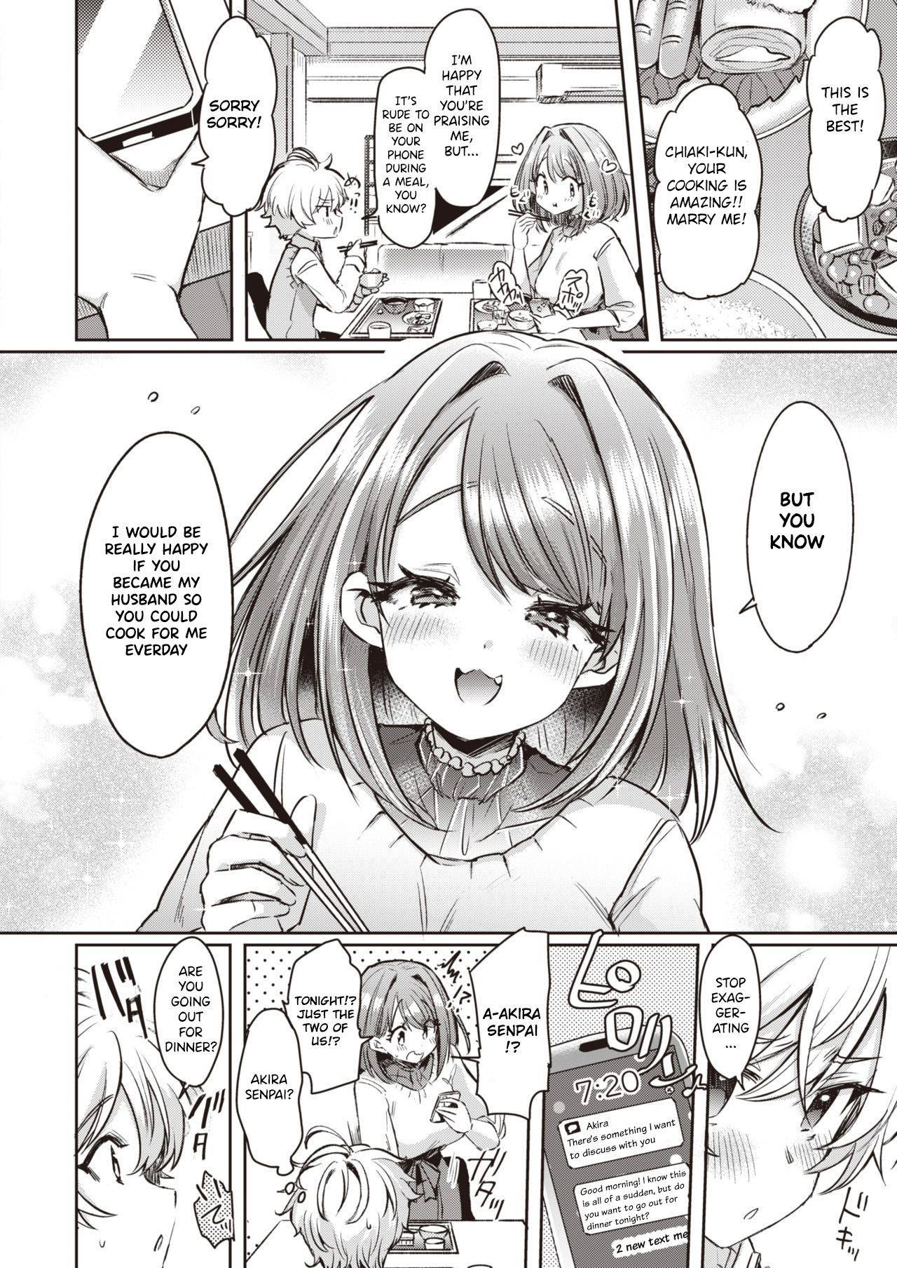 [Kamiya Zuzu] Mika Nee-chan to Chiaki-kun | Big Sister Mika and Chiaki (COMIC X-EROS #85) [English] [Tamamo] [Digial]