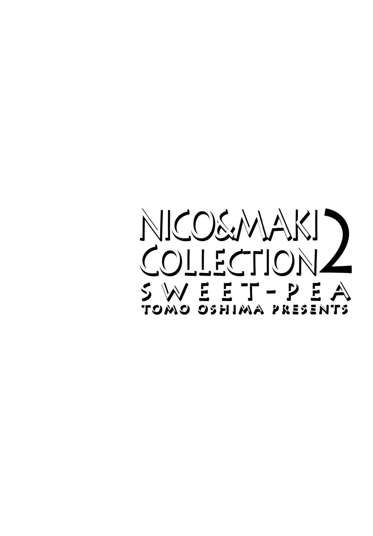 (Makitan!) [Sweet Pea (Ooshima Tomo)] Nico-chan ga Kaze o Hiki mashita | NICO-CHAN HAS CAUGHT A COLD (Nico&Maki Collection 2) (Love Live!) [English] [WindyFall Scanlations]