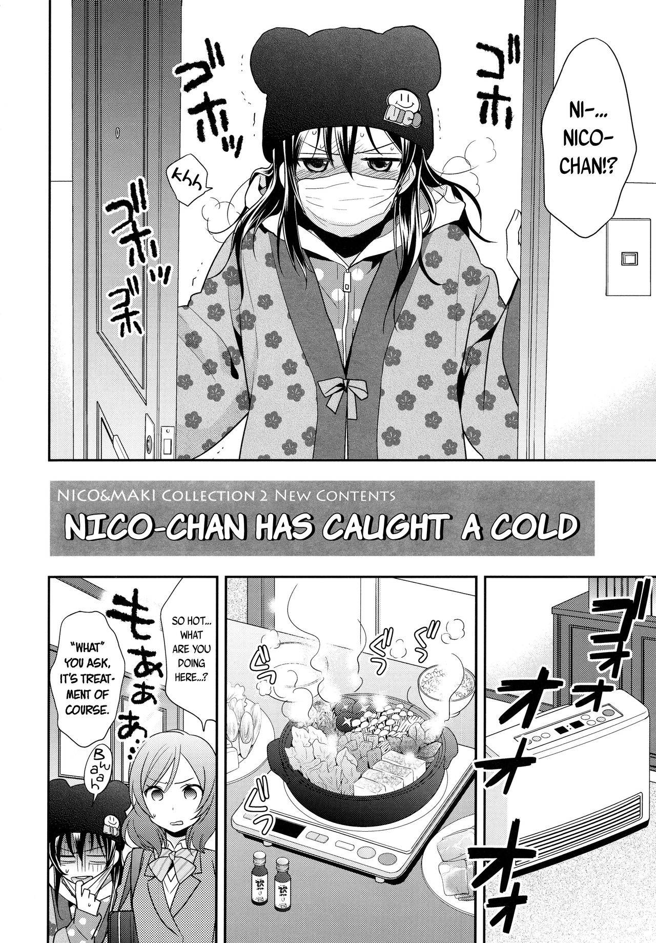 (Makitan!) [Sweet Pea (Ooshima Tomo)] Nico-chan ga Kaze o Hiki mashita | NICO-CHAN HAS CAUGHT A COLD (Nico&Maki Collection 2) (Love Live!) [English] [WindyFall Scanlations]