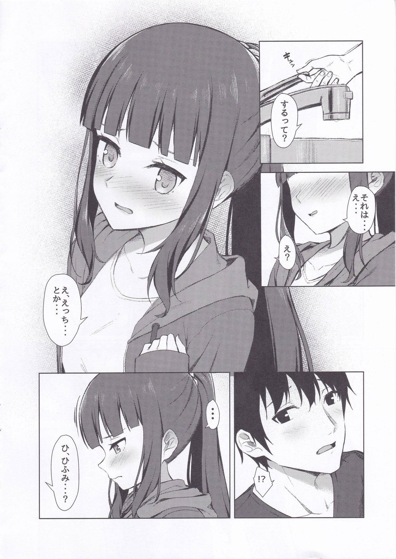 (C91) [Titano-makhia (Mikaduchi)] Takimoto Hifumi Dousei Seikatsu (NEW GAME!)