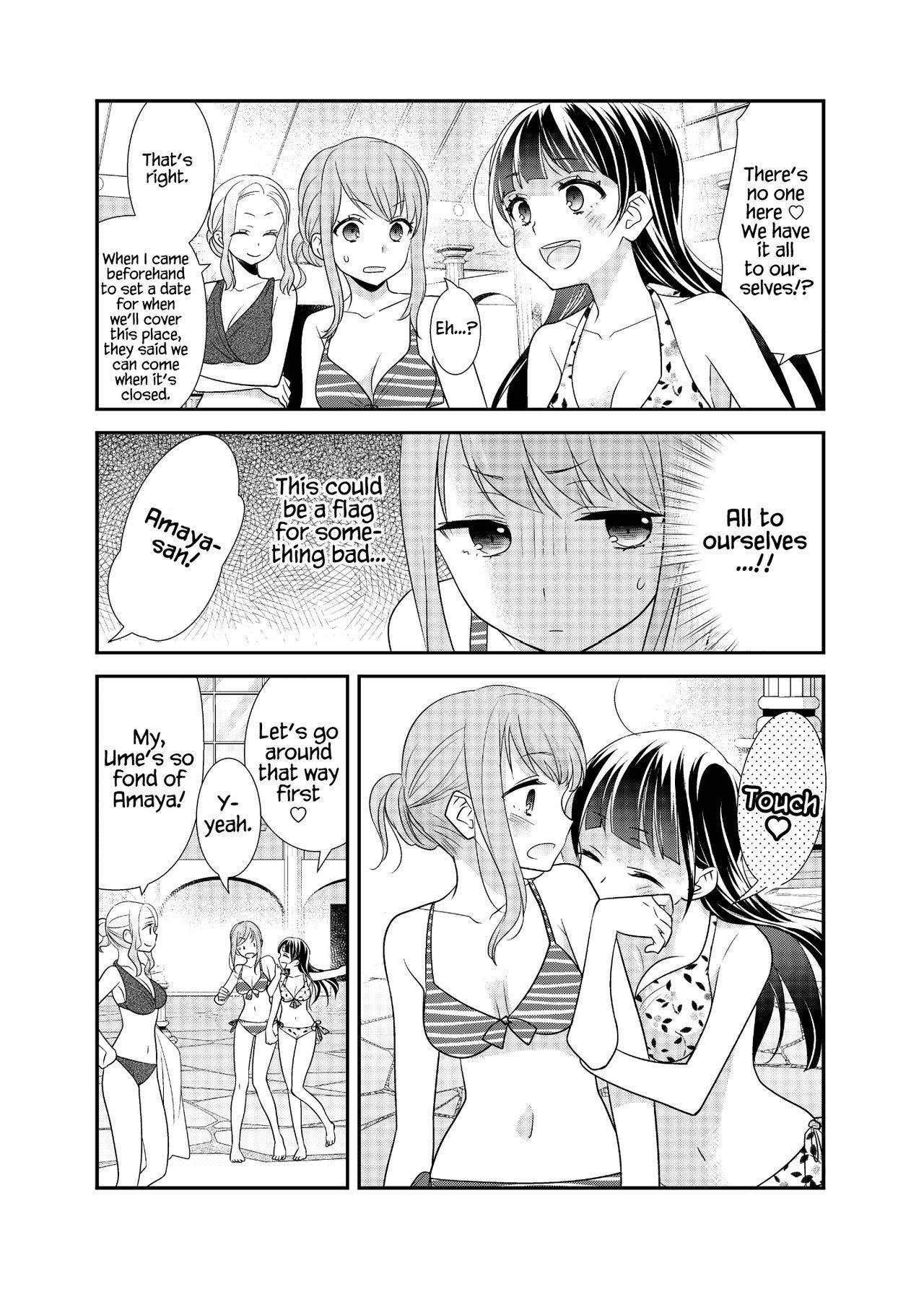 [Sweet Pea, COCOA BREAK (Ooshima Tomo, Ooshima Towa)] Torokeru Joshiyu 3 [English] [WindyFall Scanlations] [Digital]