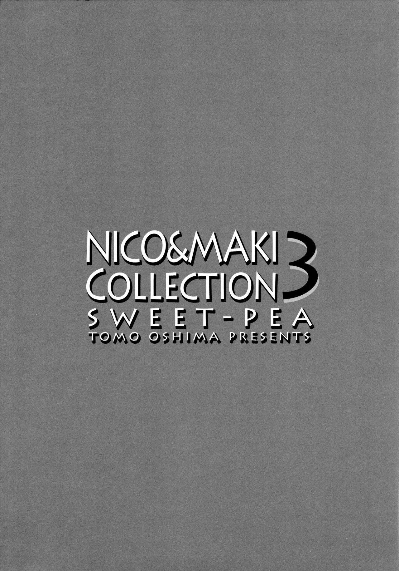 (C90) [Sweet Pea (Ooshima Tomo)] NICO & MAKI COLLECTION 3 (Love Live!) [English] [WindyFall Scanlations]