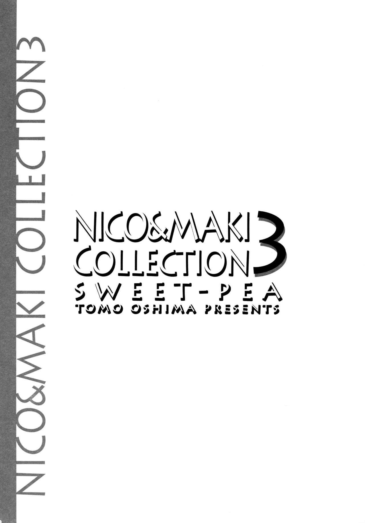 (C90) [Sweet Pea (Ooshima Tomo)] NICO & MAKI COLLECTION 3 (Love Live!) [English] [WindyFall Scanlations]