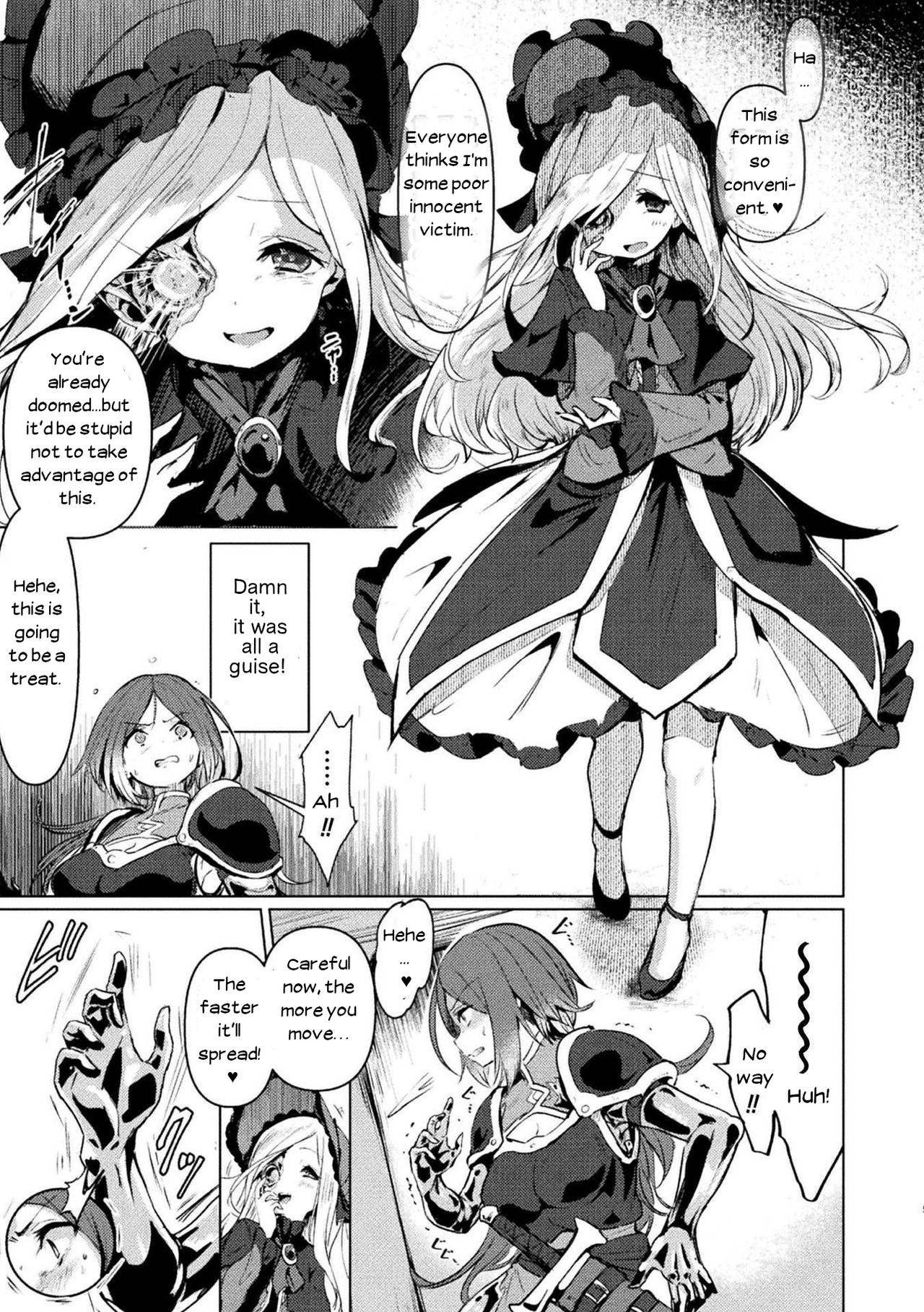 [Calpish] The Heroine Who Ejaculated Out Her Body (Bessatsu Comic Unreal Joutai Henka & Nikutai Kaizou Hen Vol. 2) [English] [Digital]