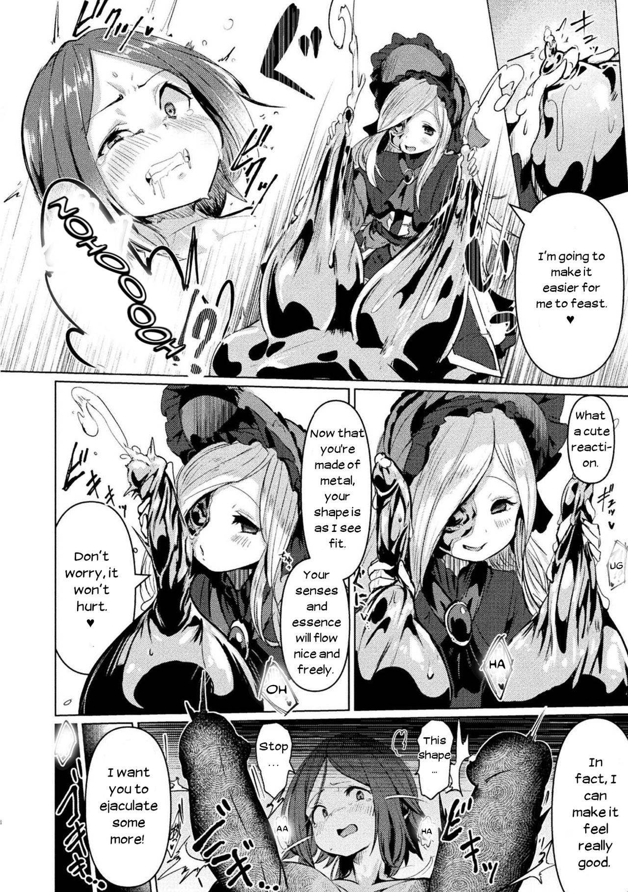 [Calpish] The Heroine Who Ejaculated Out Her Body (Bessatsu Comic Unreal Joutai Henka & Nikutai Kaizou Hen Vol. 2) [English] [Digital]