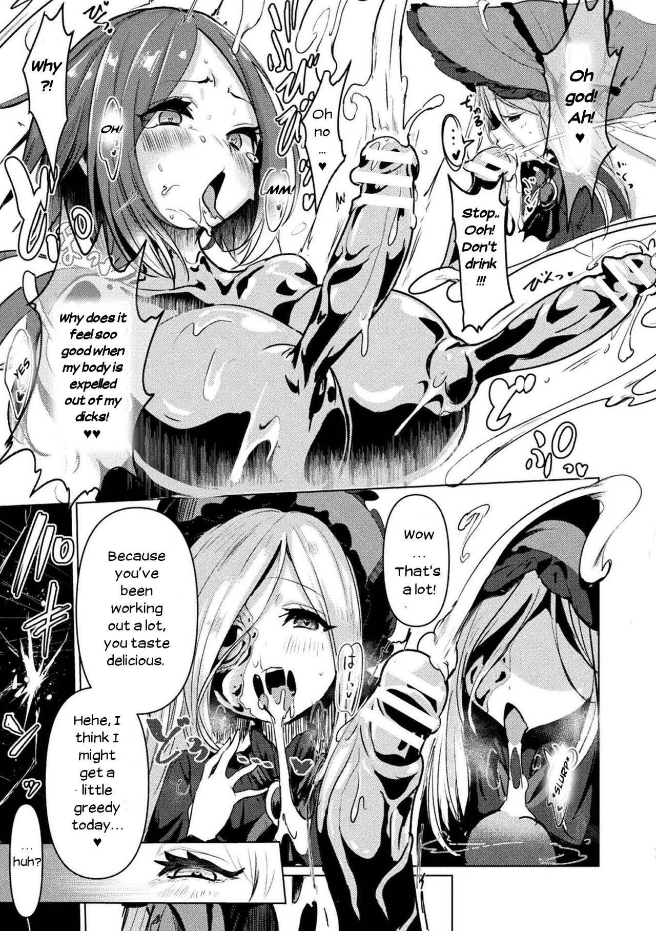 [Calpish] The Heroine Who Ejaculated Out Her Body (Bessatsu Comic Unreal Joutai Henka & Nikutai Kaizou Hen Vol. 2) [English] [Digital]