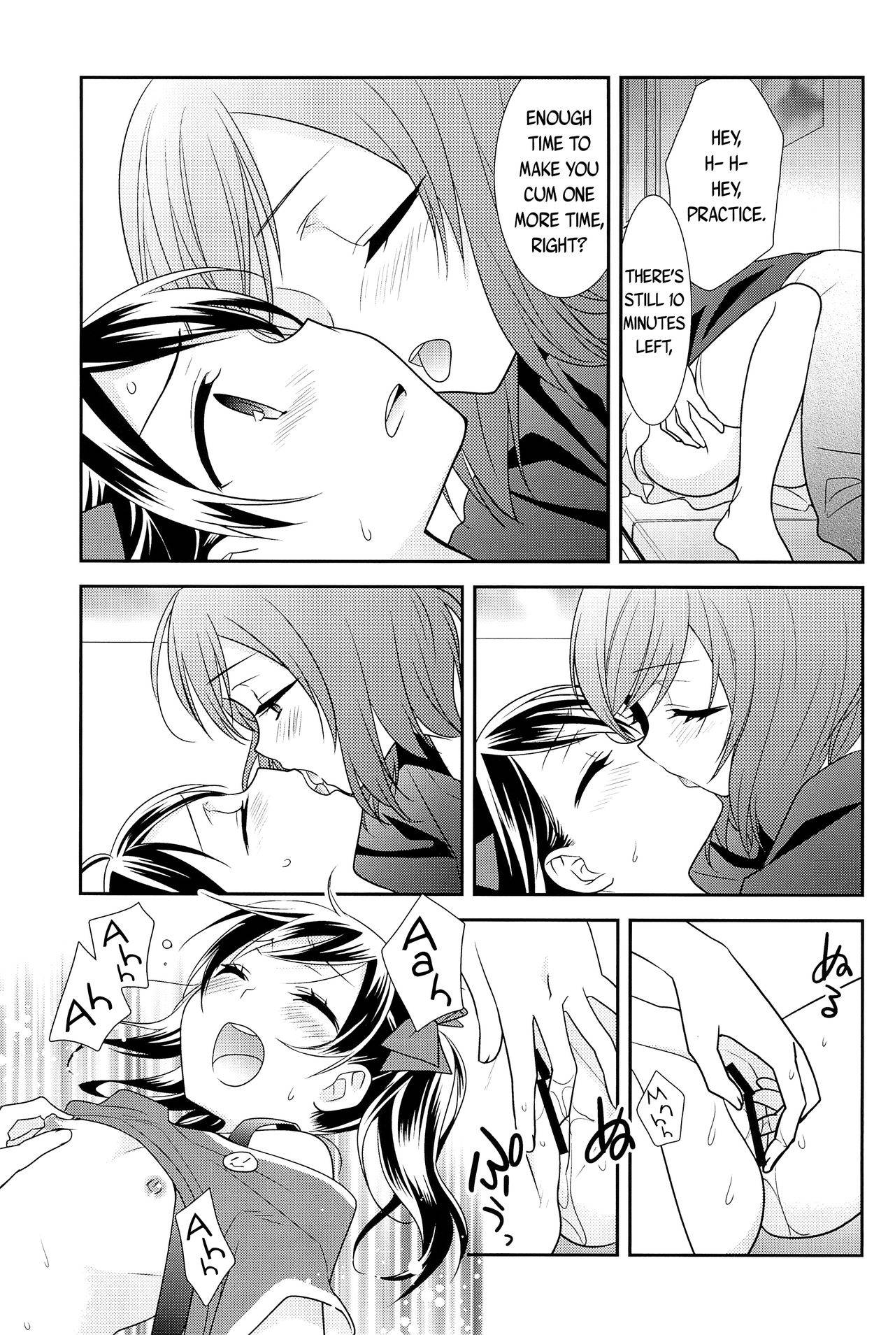 (C90) [Sweet Pea (Ooshima Tomo)] Saikin Maki-chan ga Umasugite Komaru. | It's Troubling How Skilled Maki-chan Is Lately (Nico&Maki Collection 3) (Love Live!) [English] [WindyFall Scanlations]