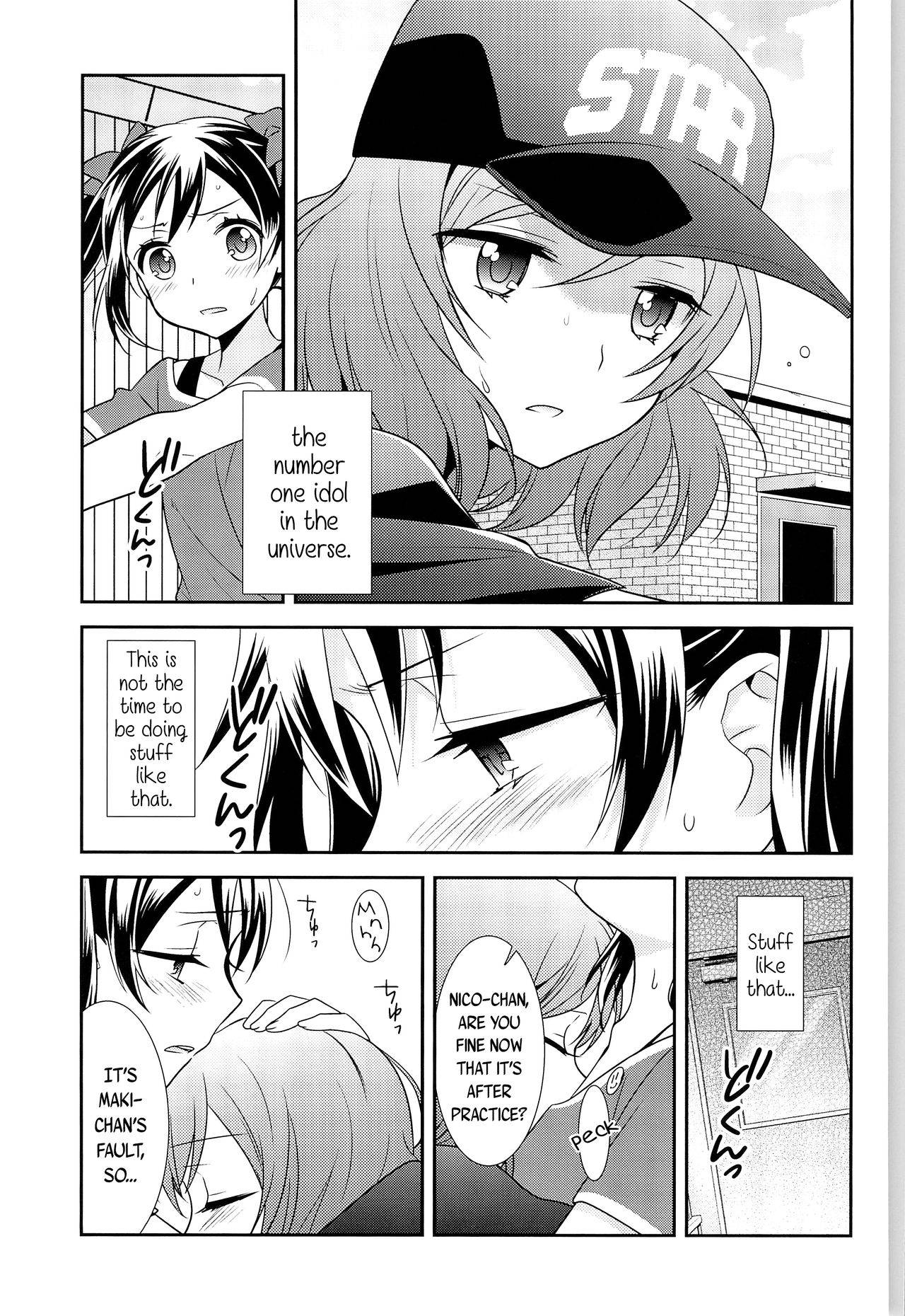 (C90) [Sweet Pea (Ooshima Tomo)] Saikin Maki-chan ga Umasugite Komaru. | It's Troubling How Skilled Maki-chan Is Lately (Nico&Maki Collection 3) (Love Live!) [English] [WindyFall Scanlations]