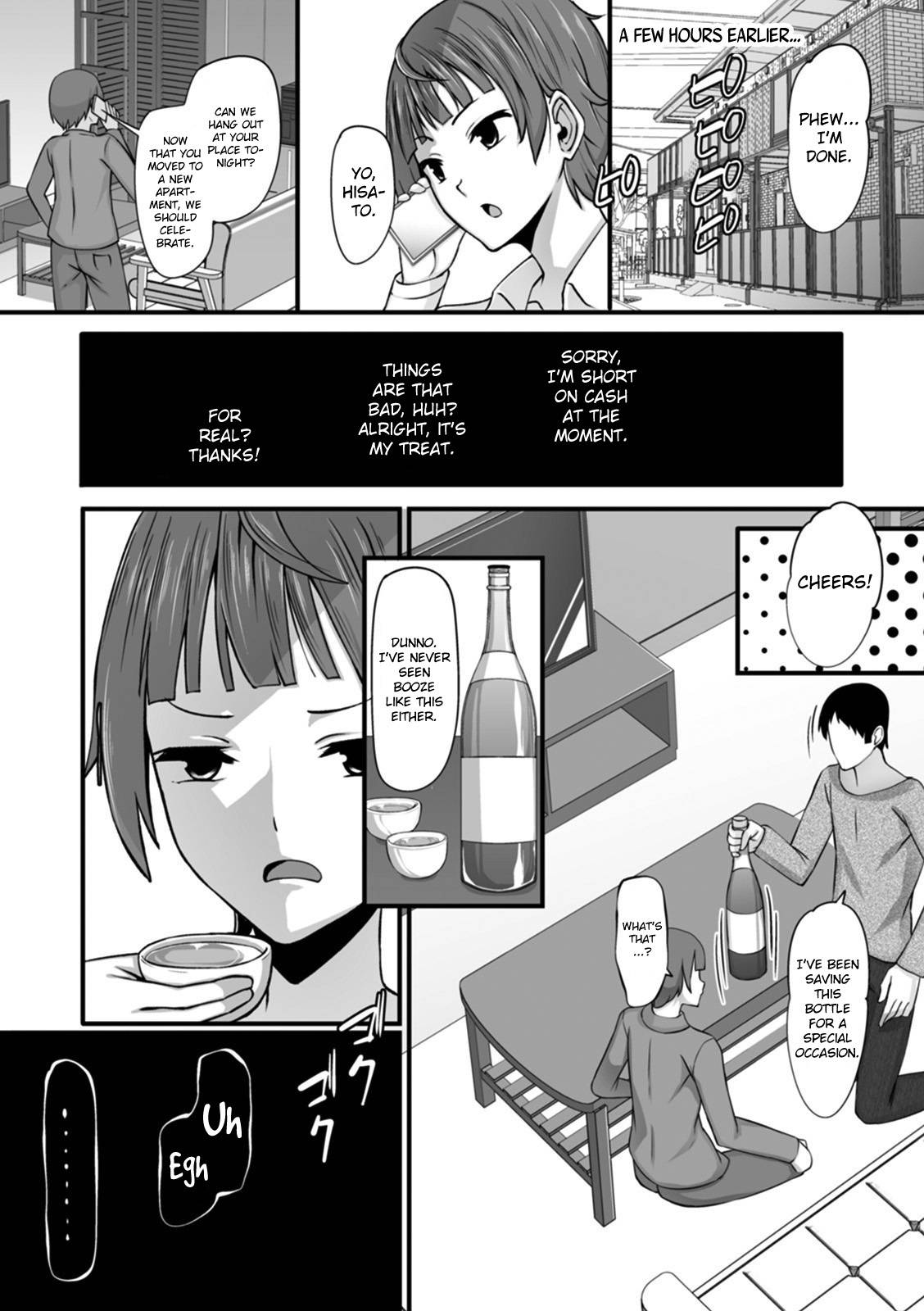 [Nyuuhin] Sake de Onna ni Natta Hanashi | Booze Turned Me Into a Girl (WEB Ban Mesuiki!! Nyotaika Yuugi Vol.05) [English] [MintVoid]