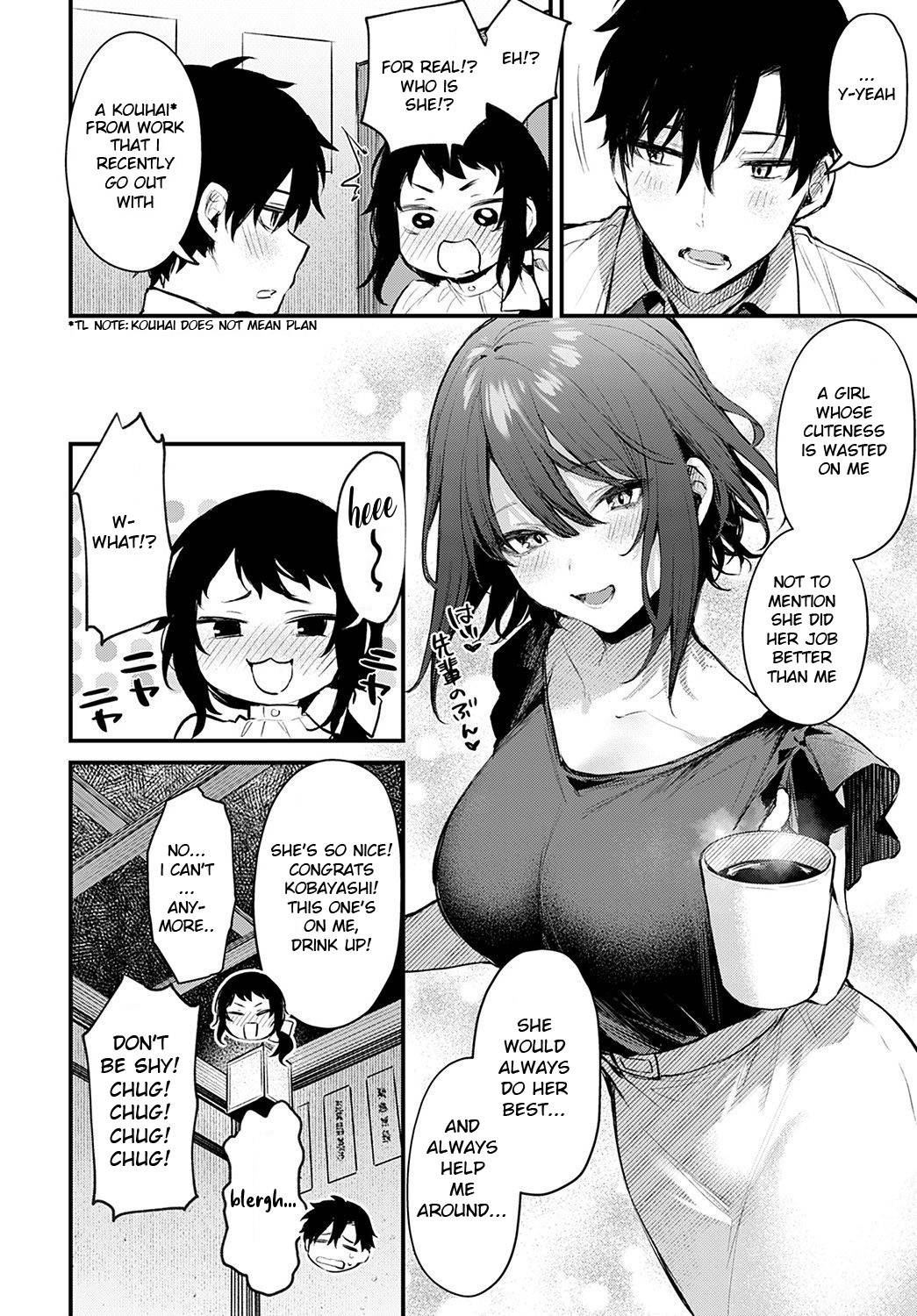 [Danimaru] Kouhai Kanojo Tsujinaka-chan no Oshioki (COMIC Anthurium 2021-11) [English] [atang] [Digital]