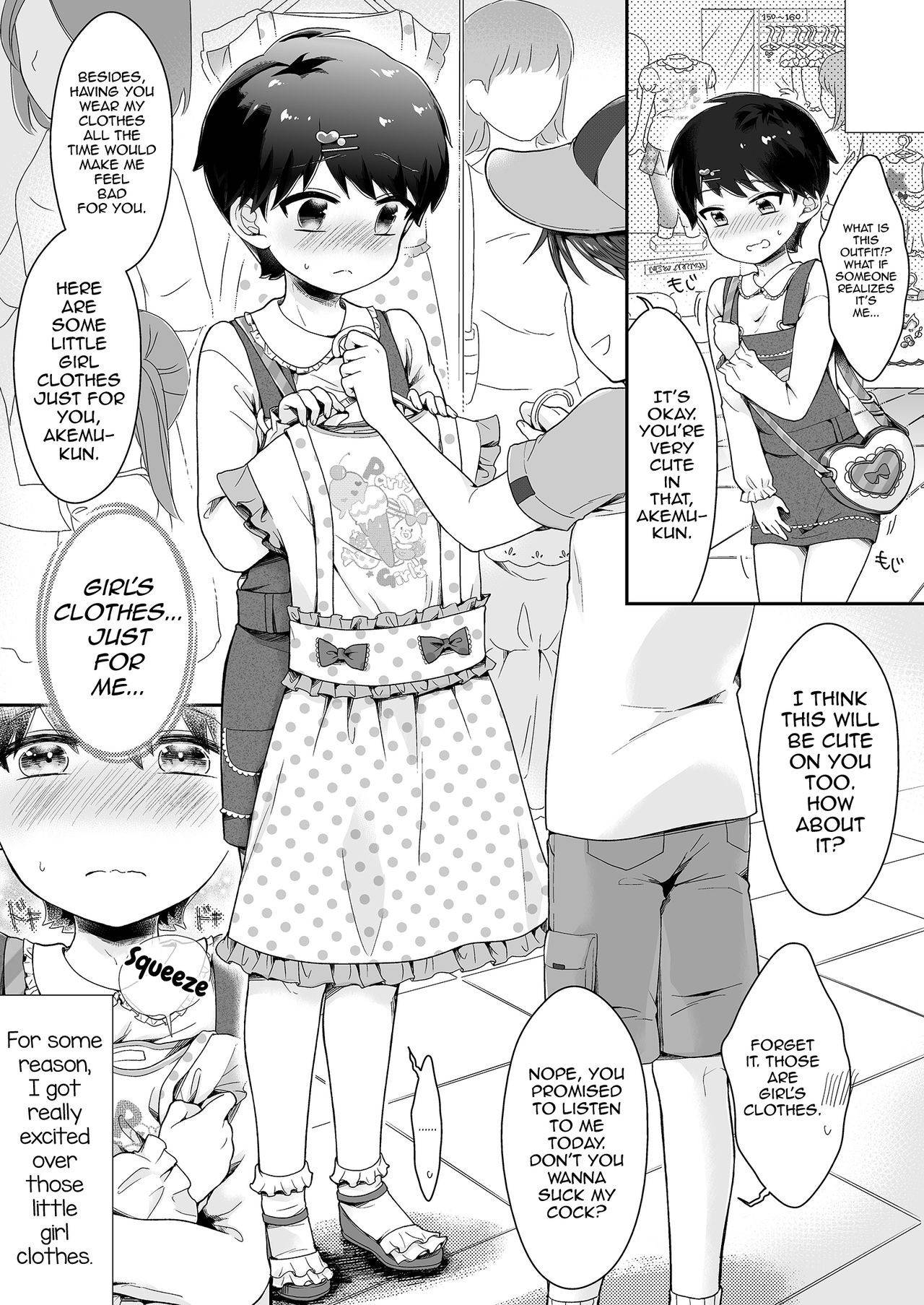 [Chijoku An (Midoriiro)] Onnanoko ni Natta Akemu-kun to Otokonoko ni Natta Iori-chan [English] [mysterymeat3]