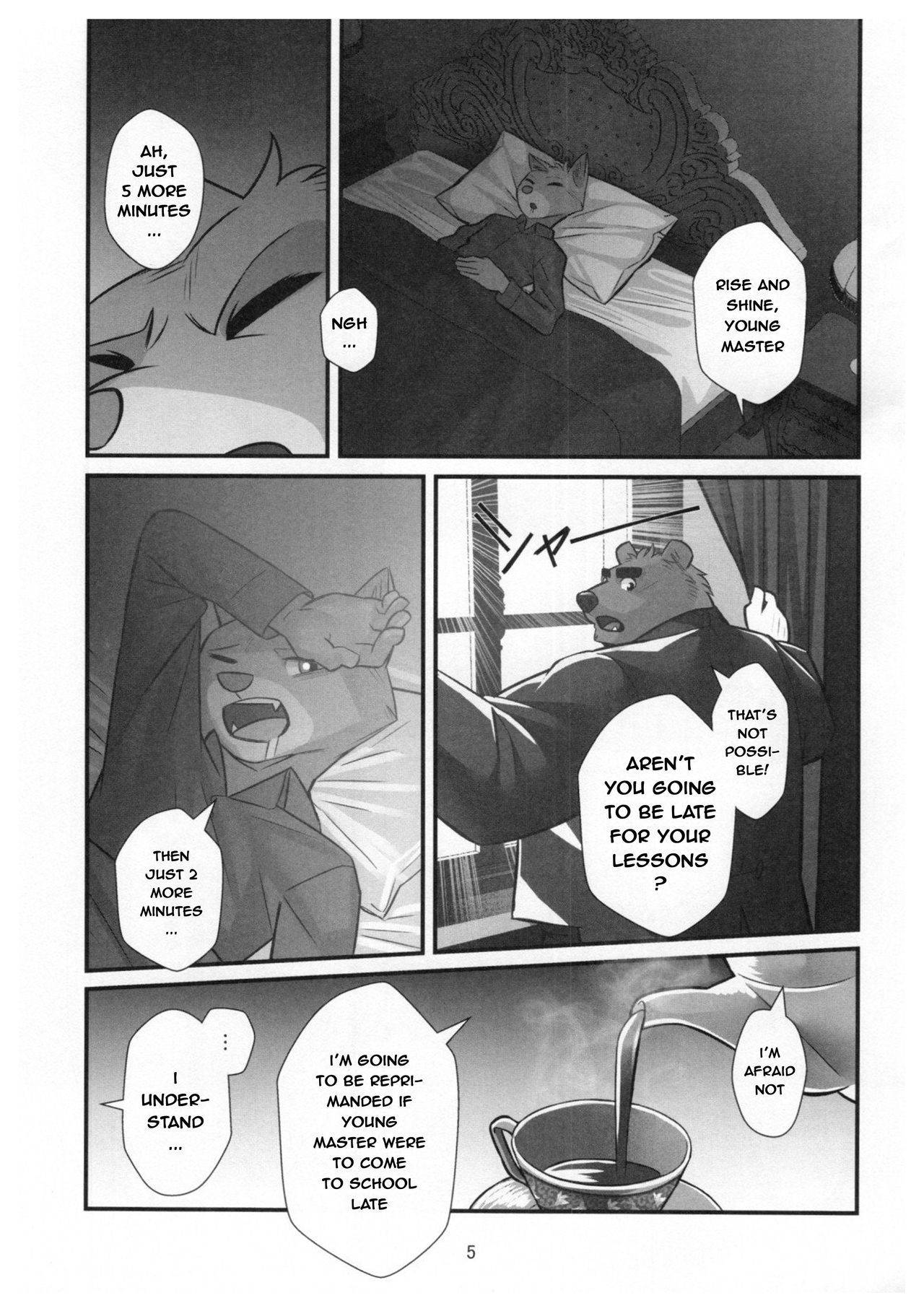 (Kansai! Kemoket 6) [Yuutopia (Oaks)] Bear Butler Alfred [Eng] {Leo}