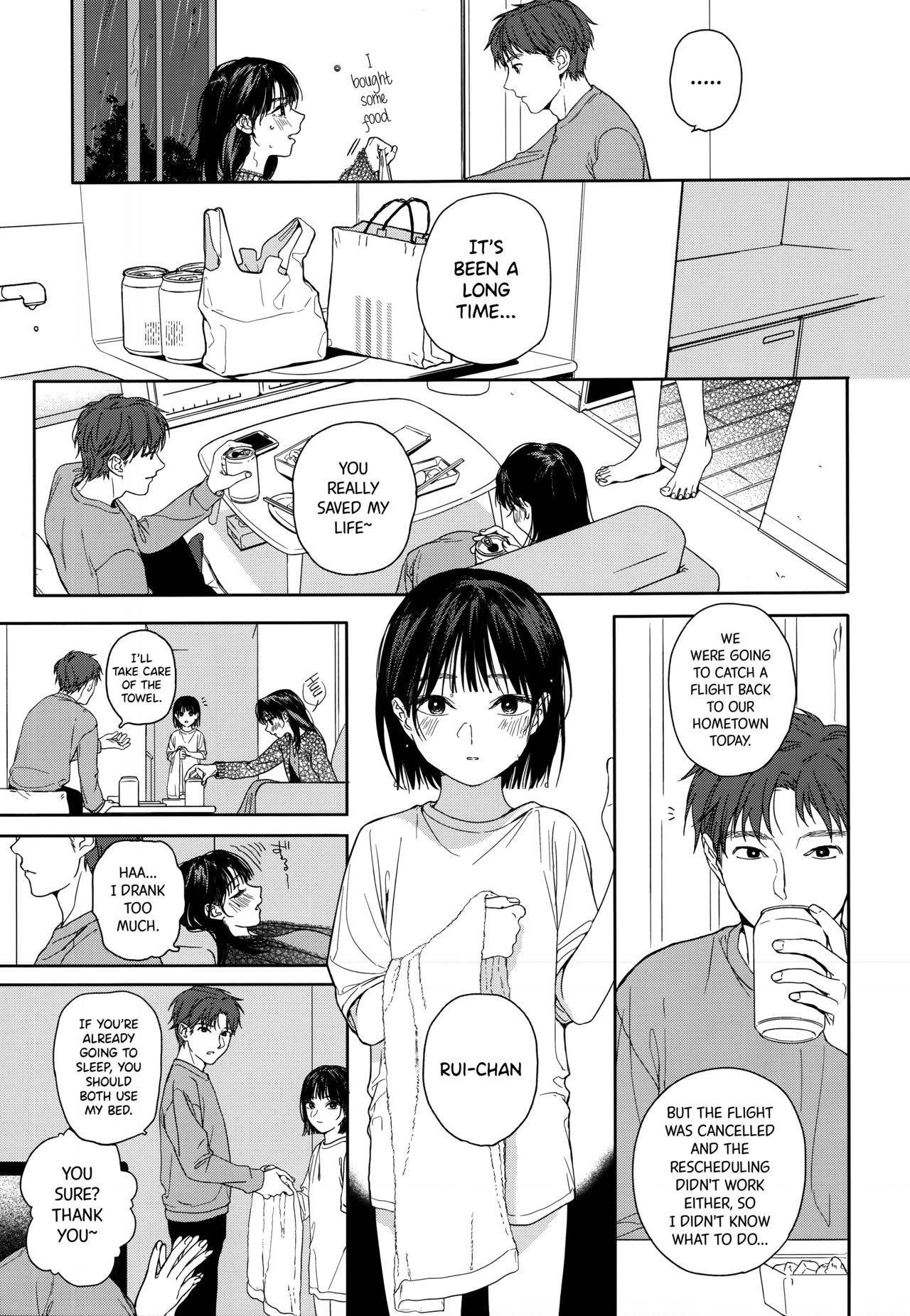 [smooth (Nakamura Kuzuyu)] Osananajimi no Imouto | My Childhood Friend's Little Sister [English] [Black Grimoires] [Digital]