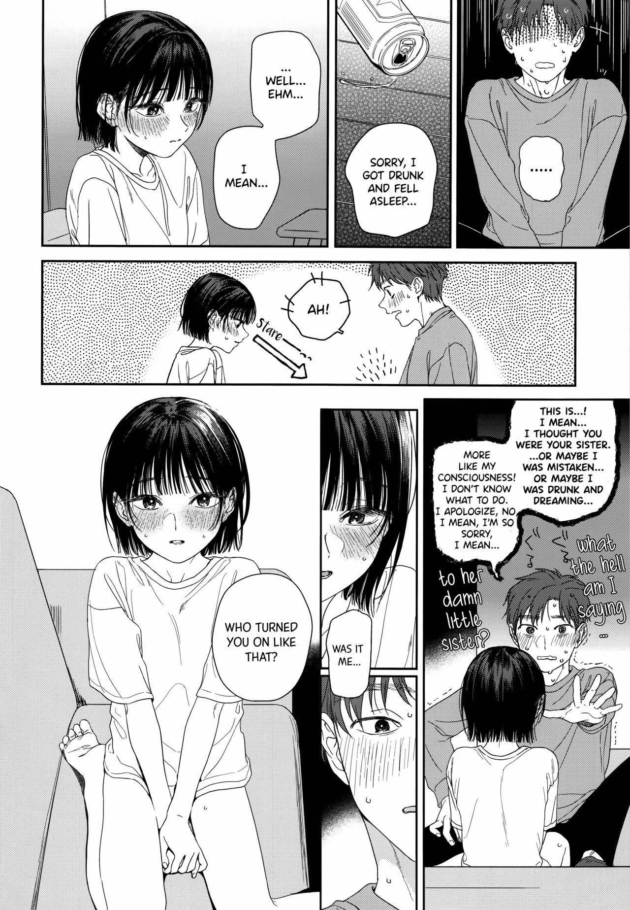 [smooth (Nakamura Kuzuyu)] Osananajimi no Imouto | My Childhood Friend's Little Sister [English] [Black Grimoires] [Digital]