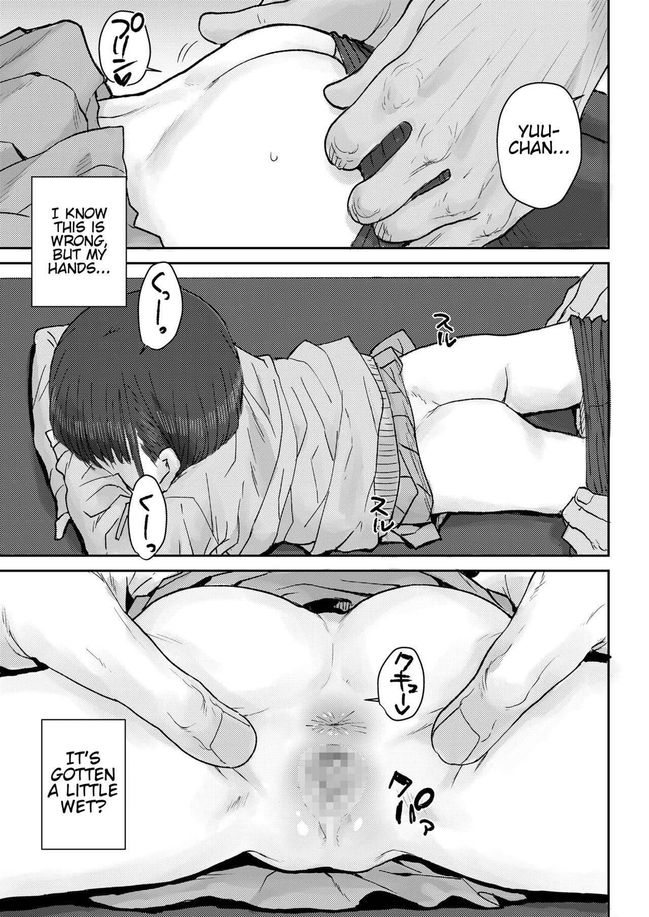 [Ponsuke] Hone made Sesshite | Touch You to the Bone  (COMIC LO 2021-05) [English] [Digital]