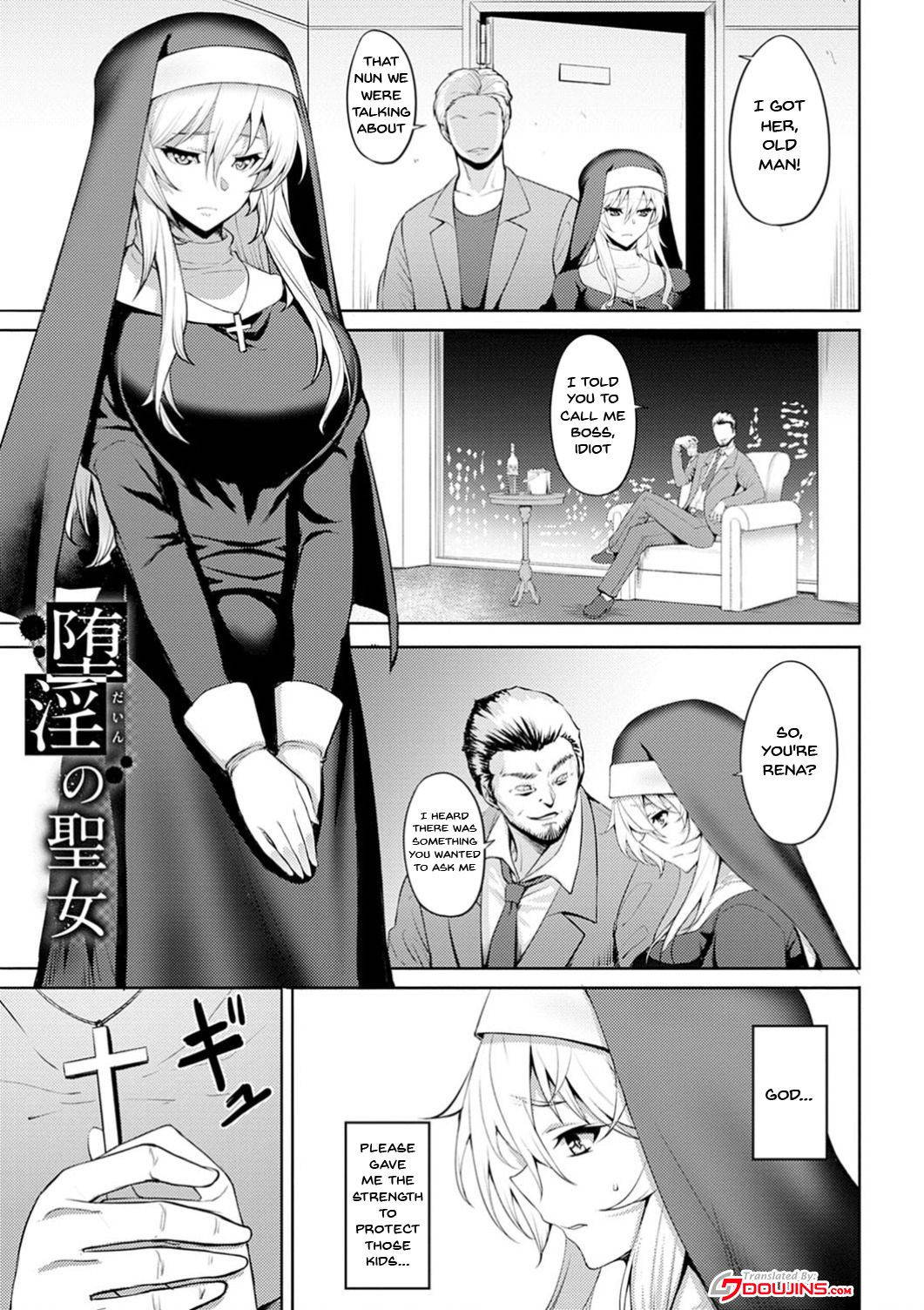 [Johnny] Dain no Meikyuu | Labyrinth of Indecency Ch. 1-9 [English] {Doujins.com} [Digital]