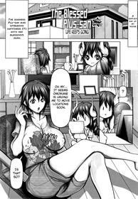 [San Kento] The blessed Plu-san Chapter 7  (Mugen ni Kanjiru Onna no Karada) [English] [ChoriScans]